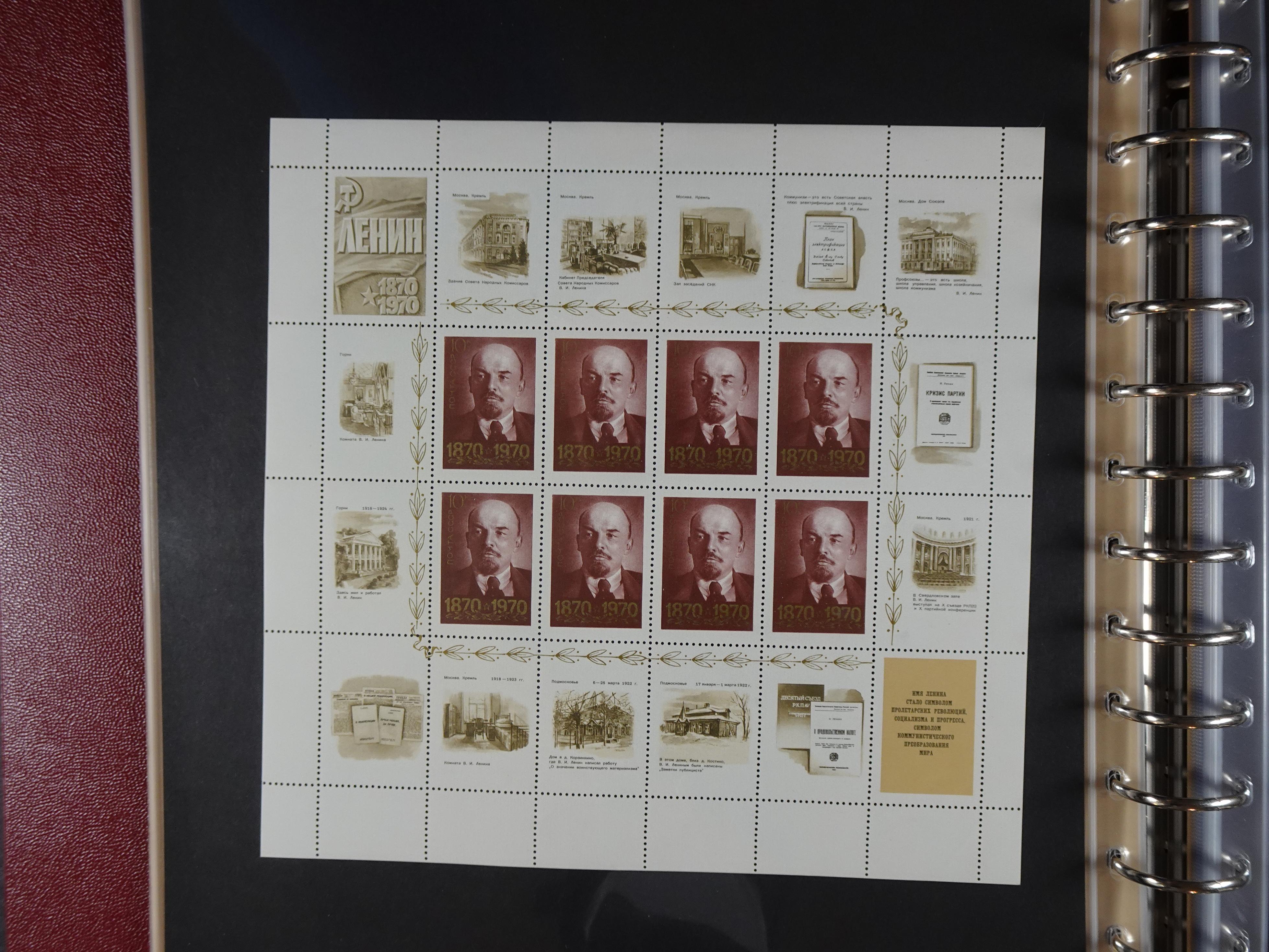 Collectie Kleinbogen, zeer hoge waarde. 128