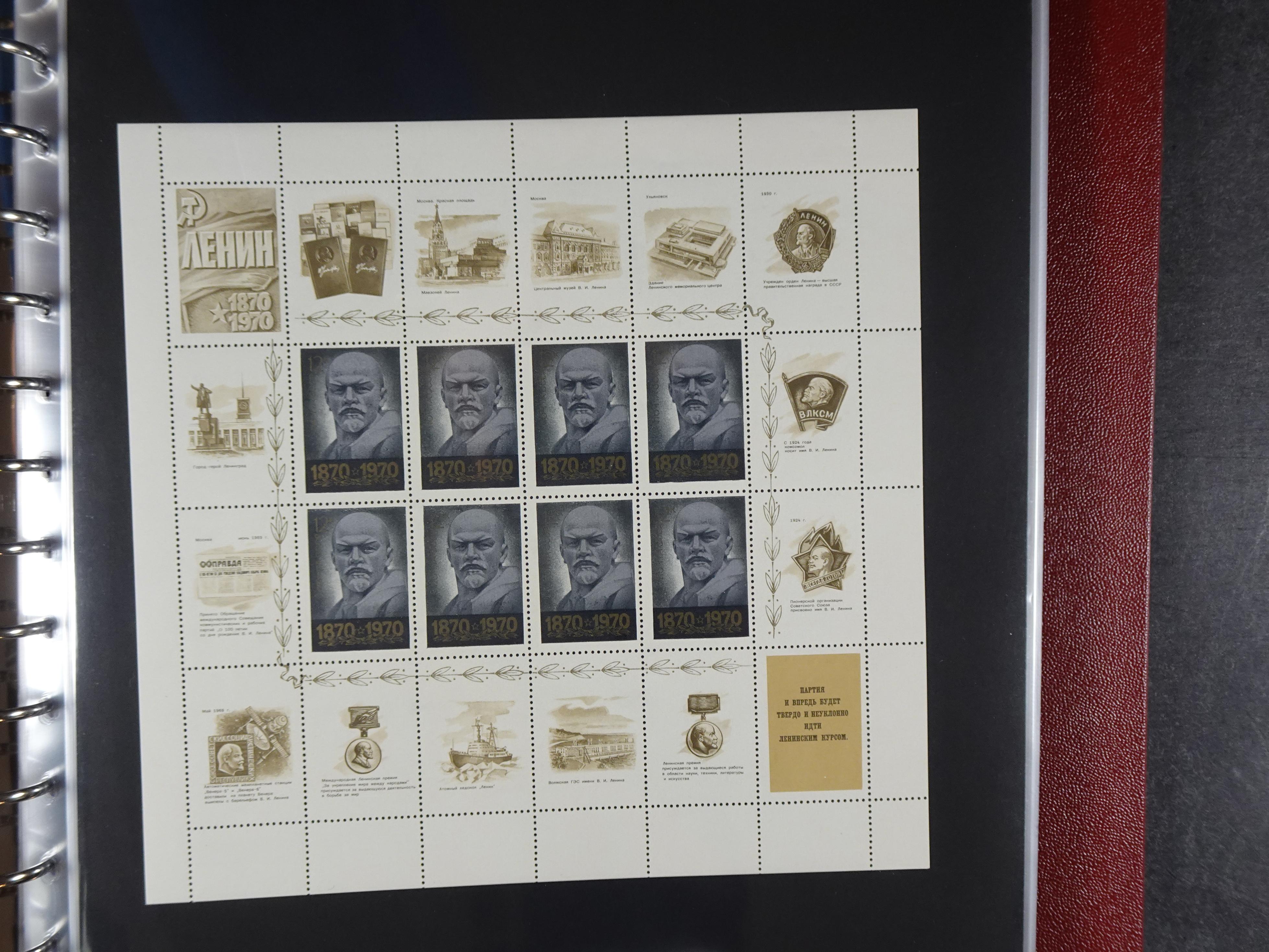 Collectie Kleinbogen, zeer hoge waarde. 129