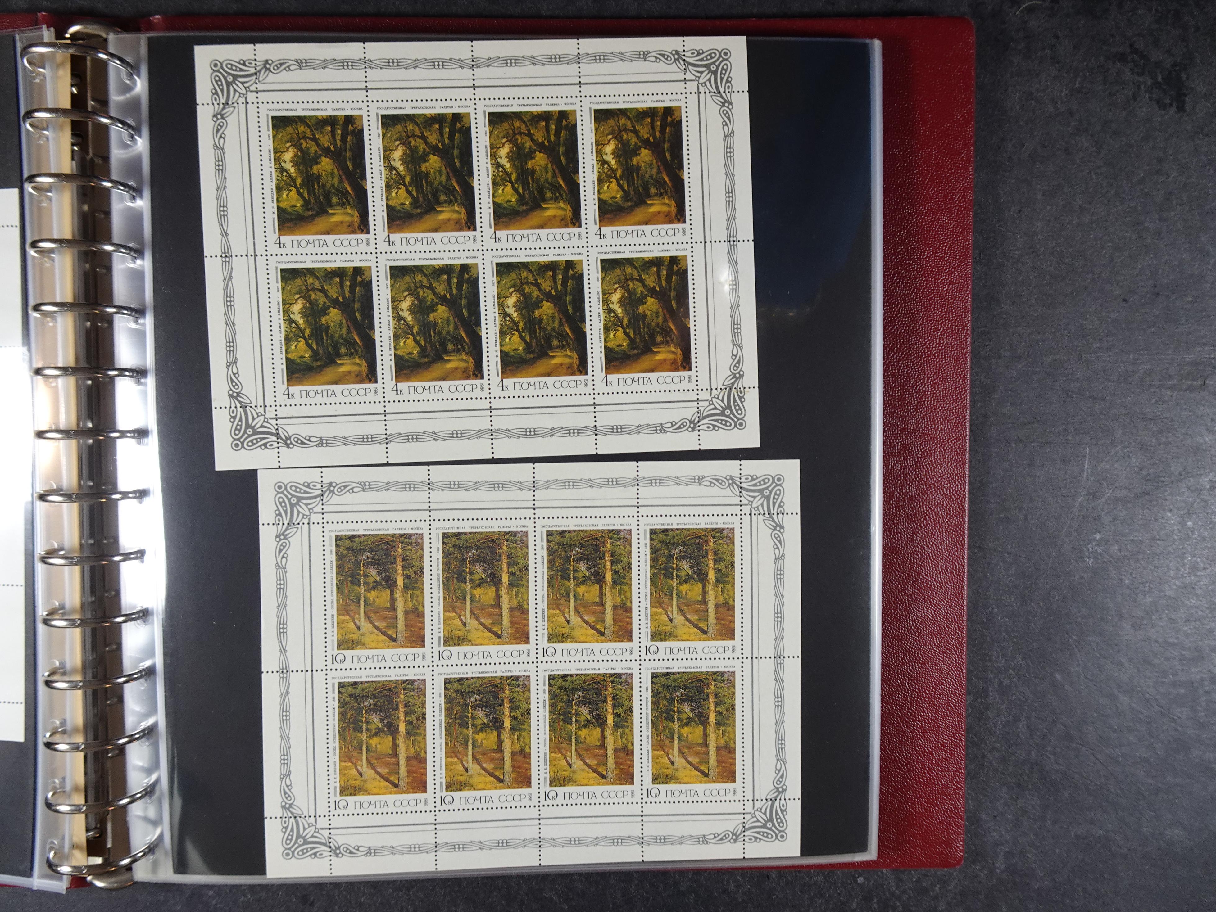 Collectie Kleinbogen, zeer hoge waarde. 131