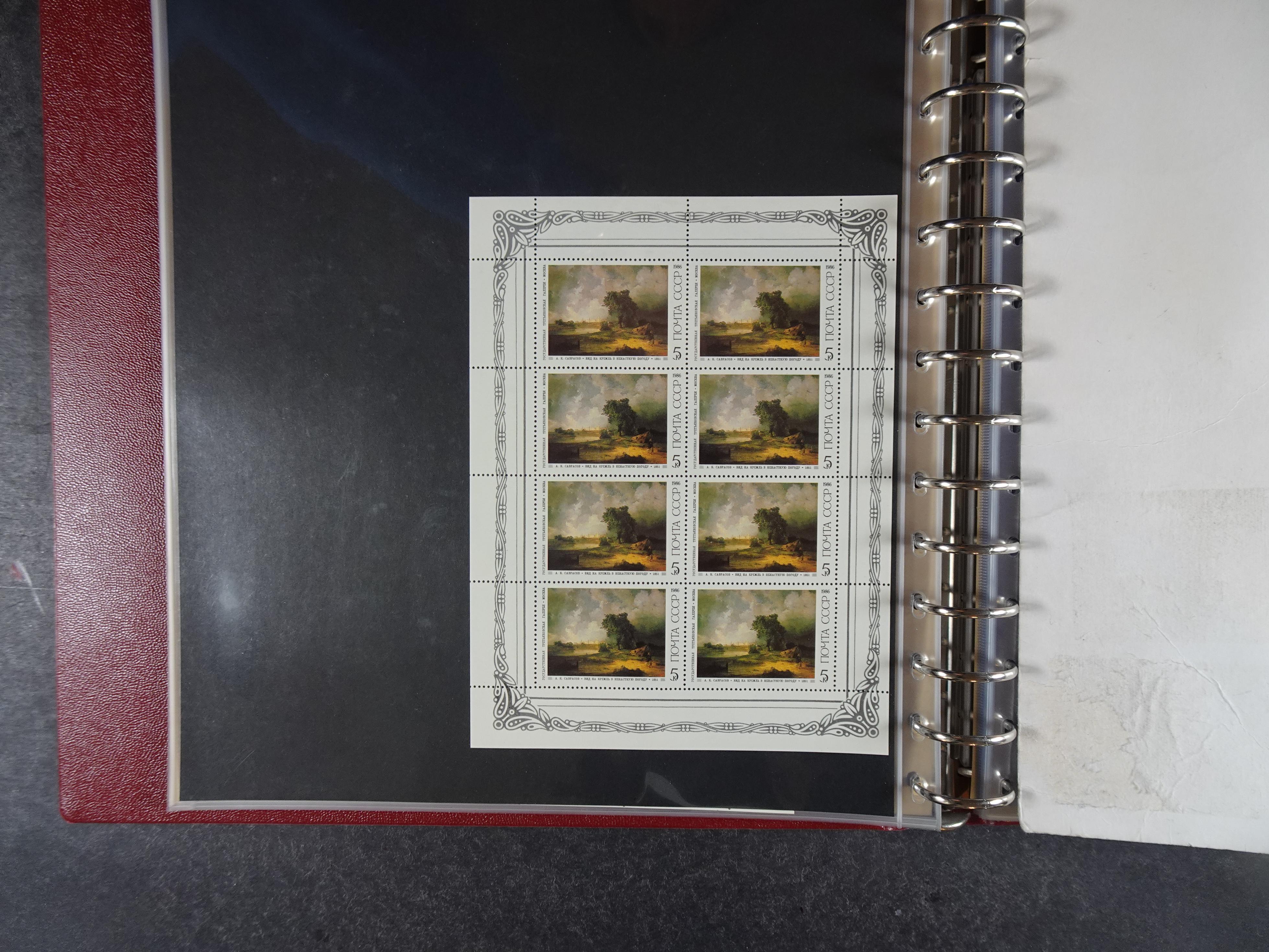 Collectie Kleinbogen, zeer hoge waarde. 132