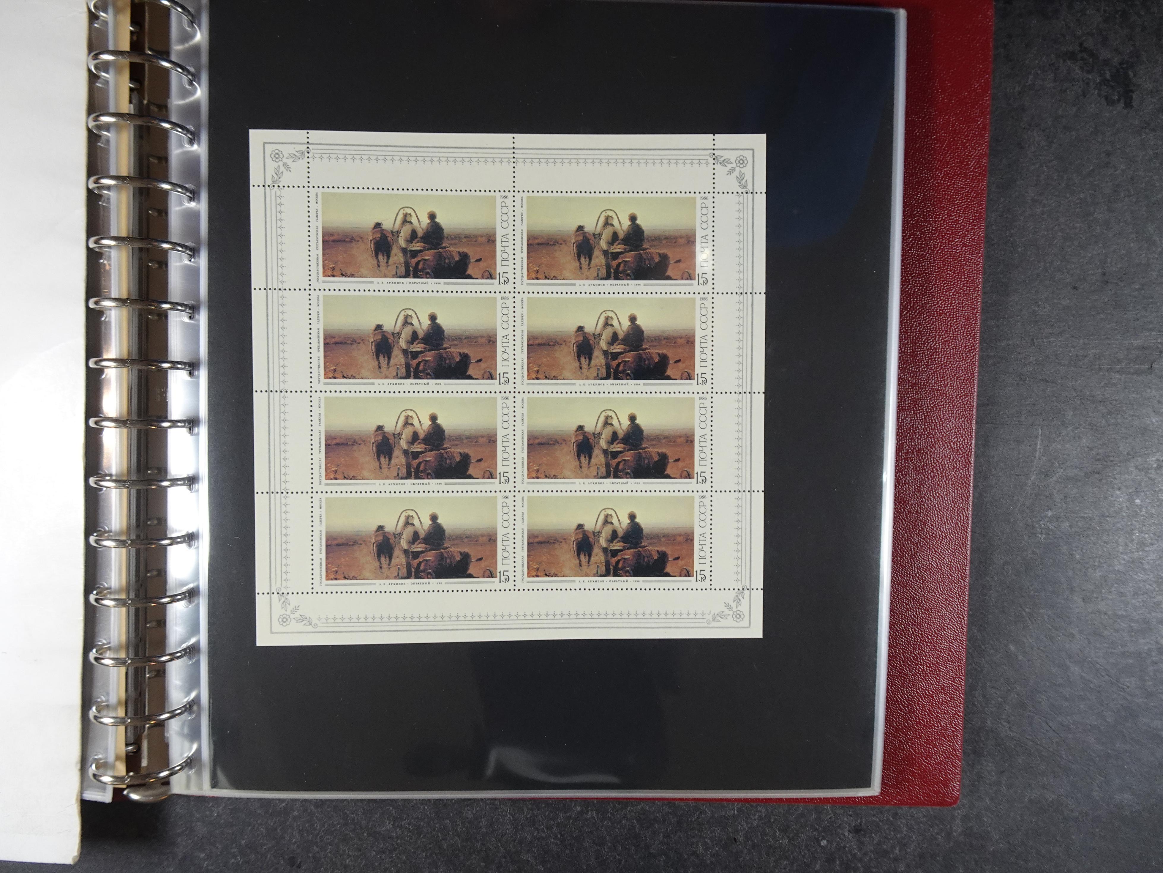 Collectie Kleinbogen, zeer hoge waarde. 133