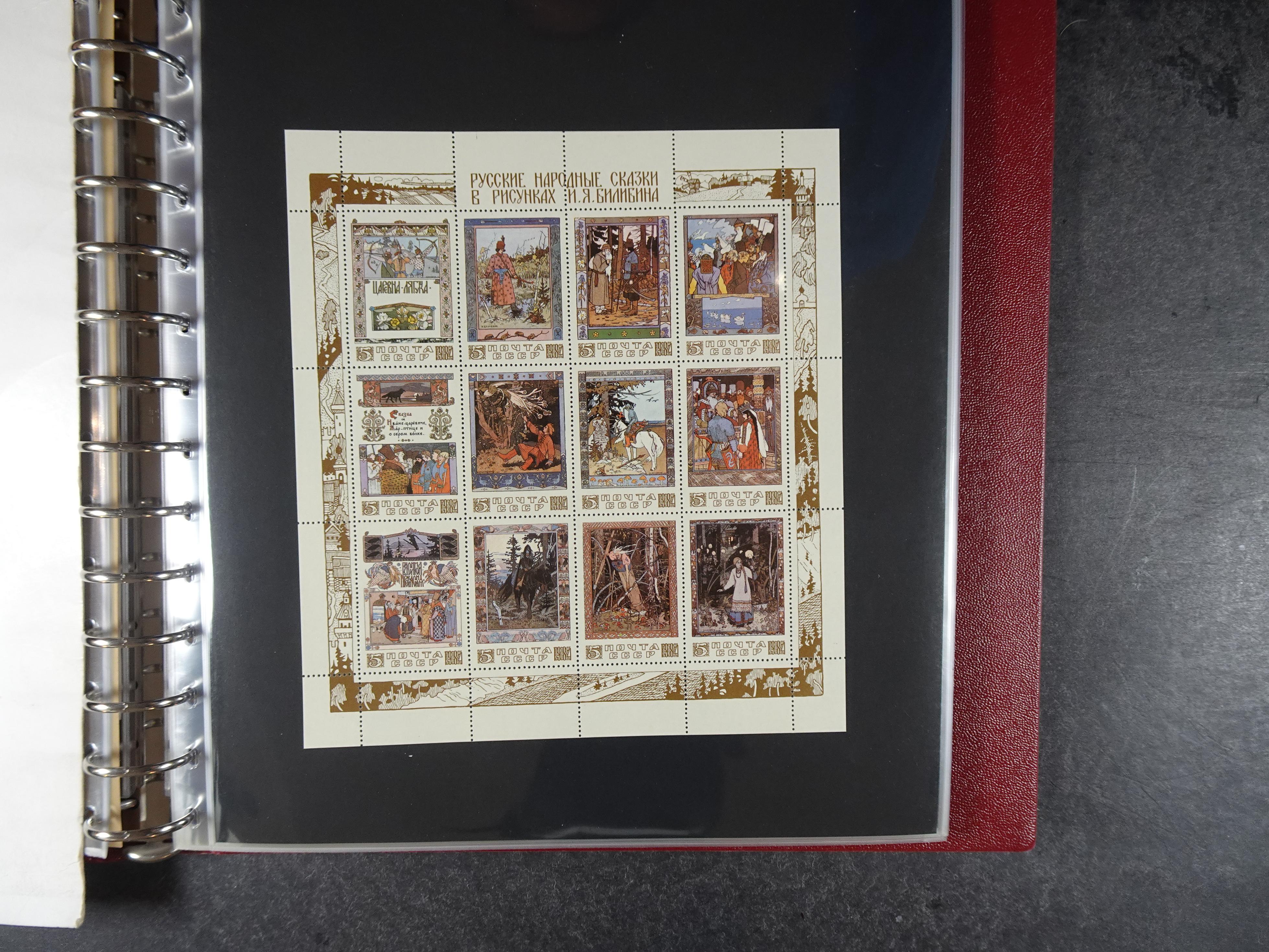 Collectie Kleinbogen, zeer hoge waarde. 135