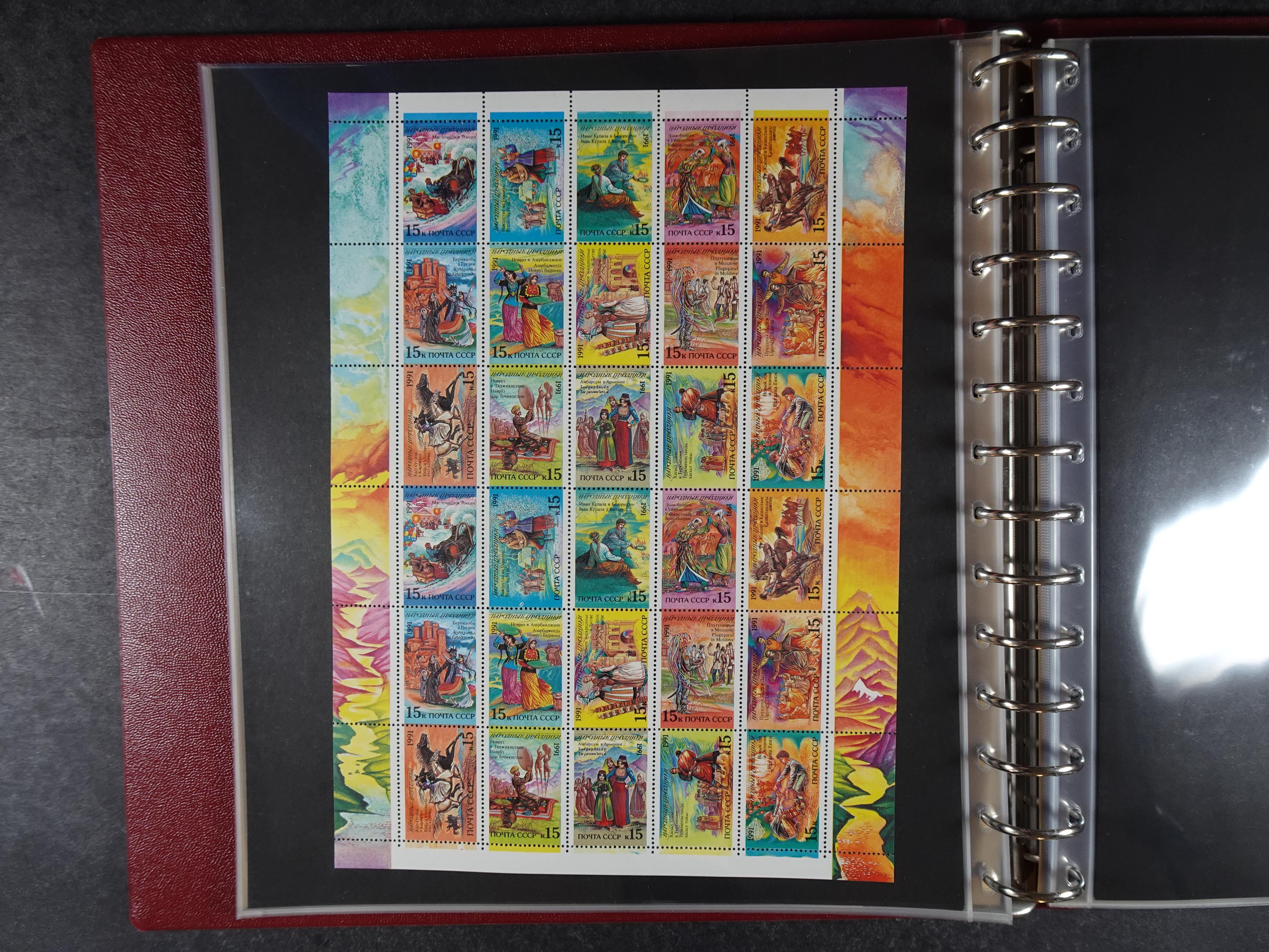 Collectie Kleinbogen, zeer hoge waarde. 136