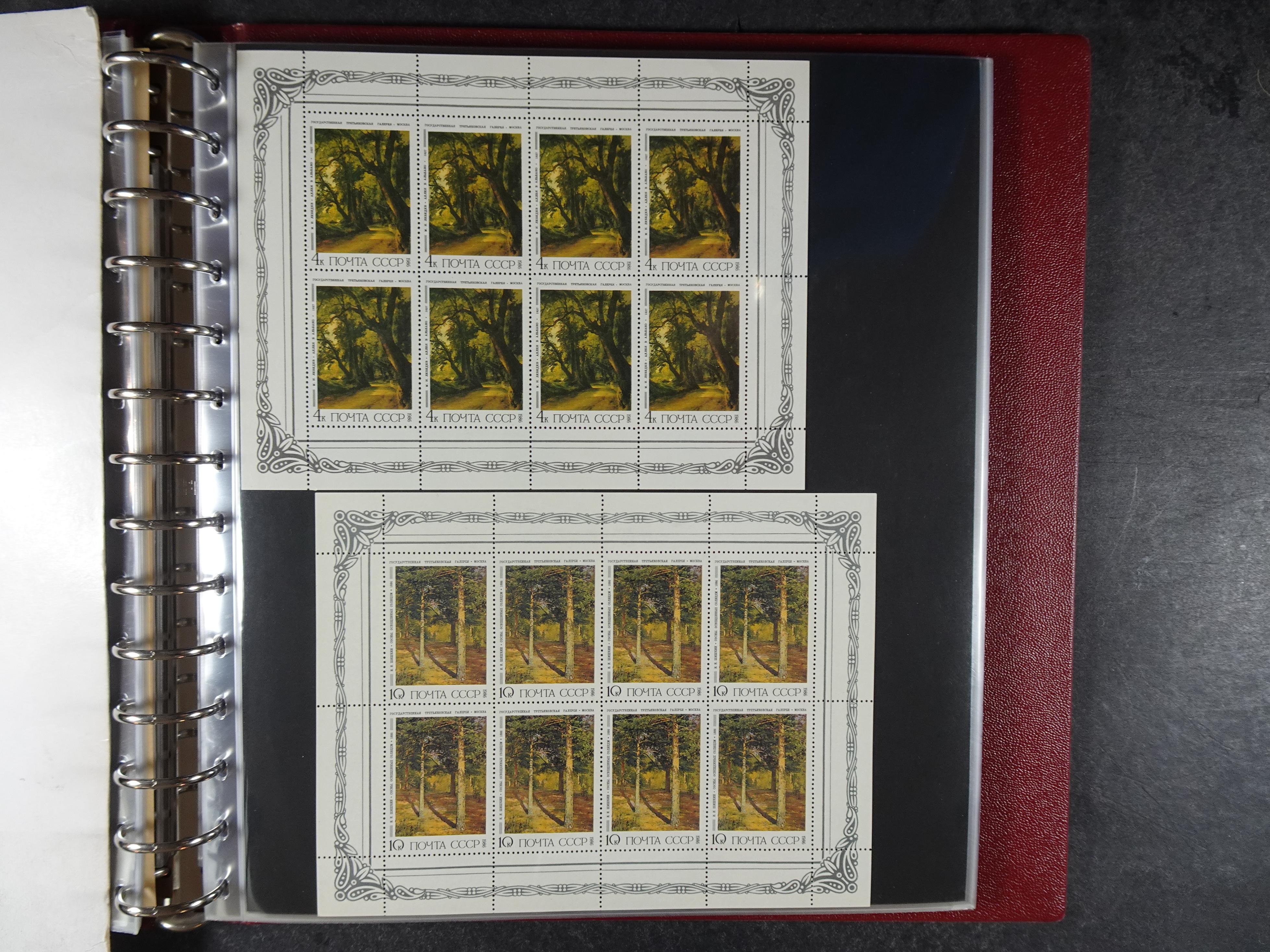 Collectie Kleinbogen, zeer hoge waarde. 138