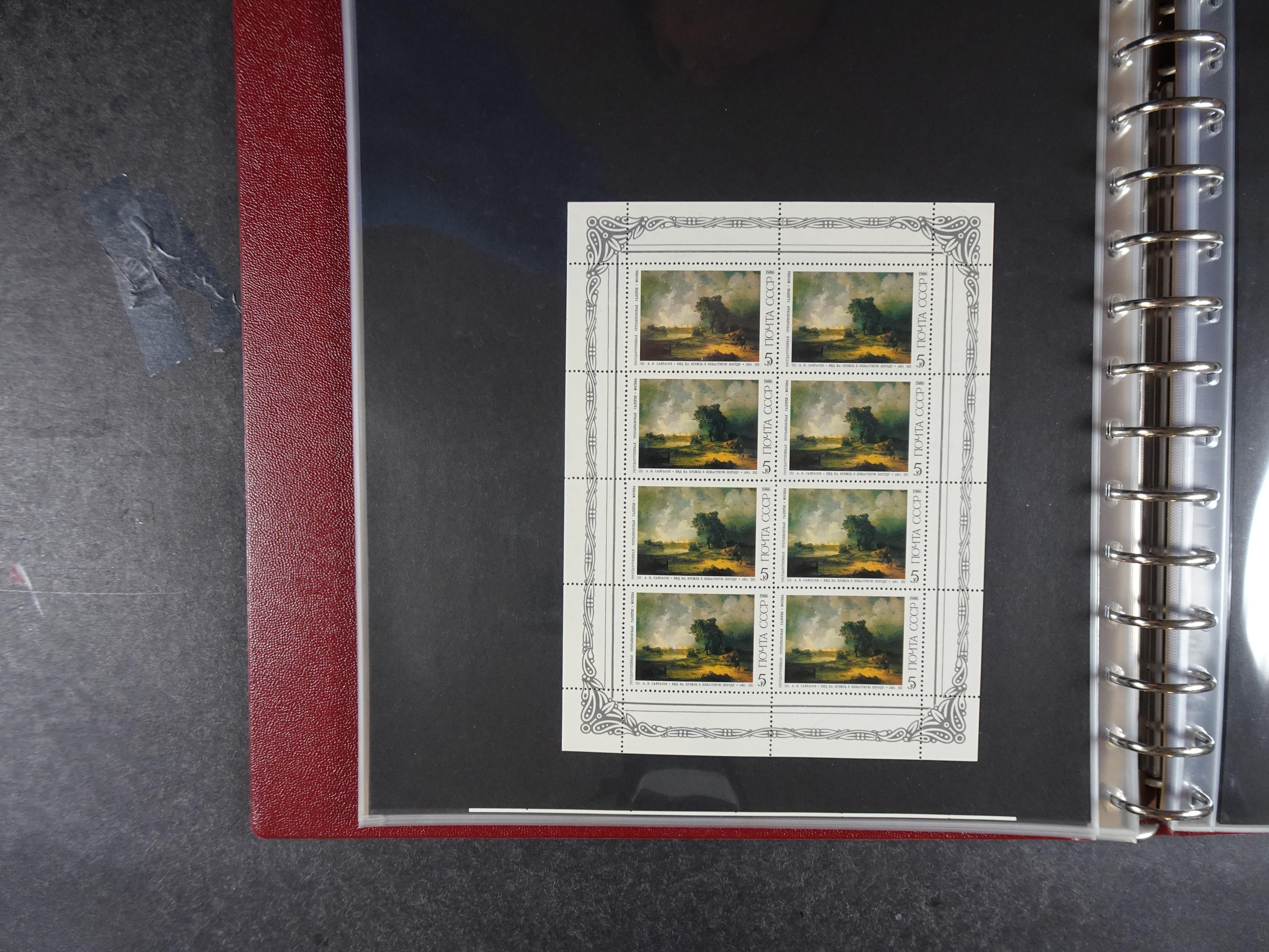 Collectie Kleinbogen, zeer hoge waarde. 139