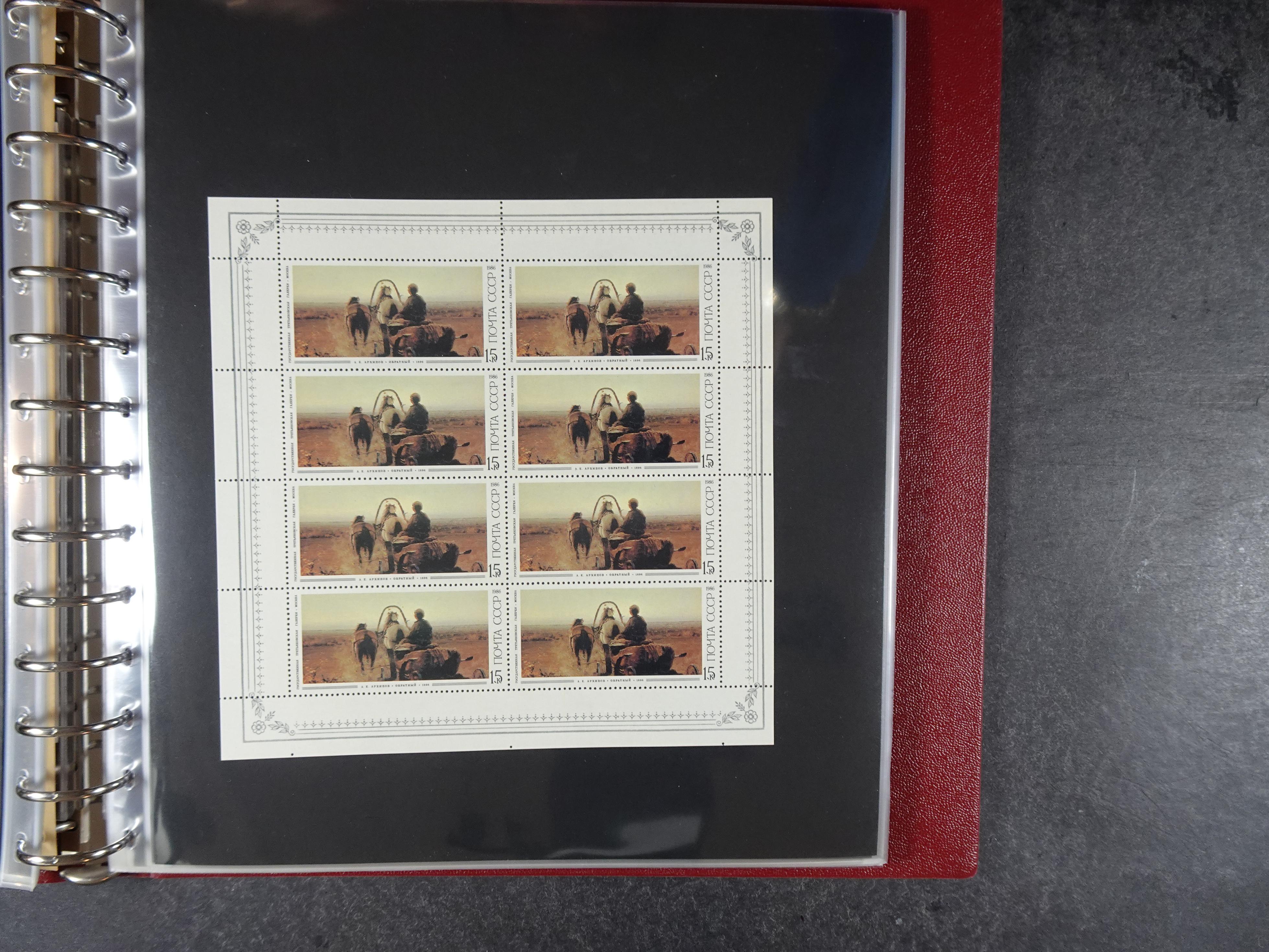 Collectie Kleinbogen, zeer hoge waarde. 140