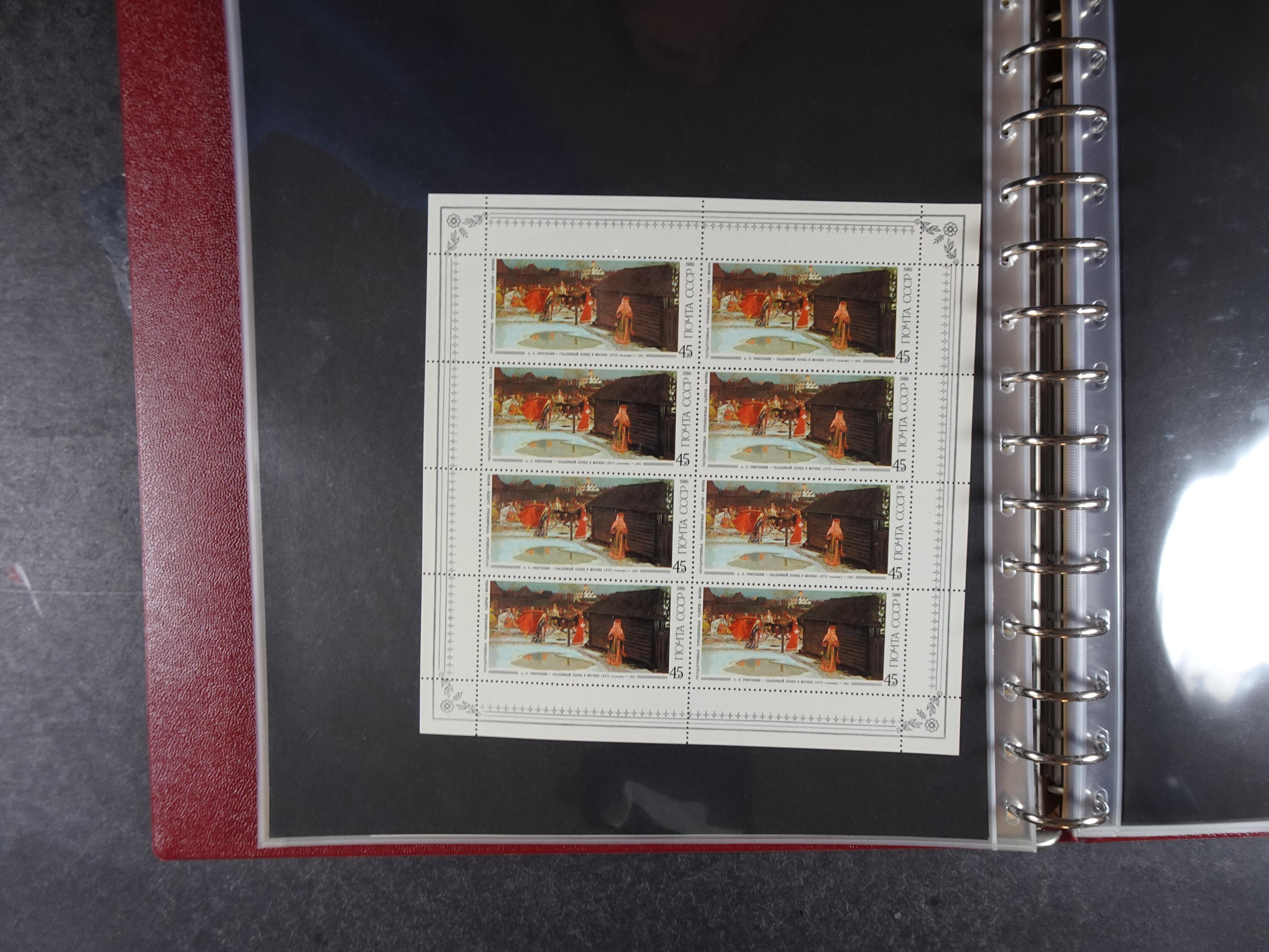 Collectie Kleinbogen, zeer hoge waarde. 141