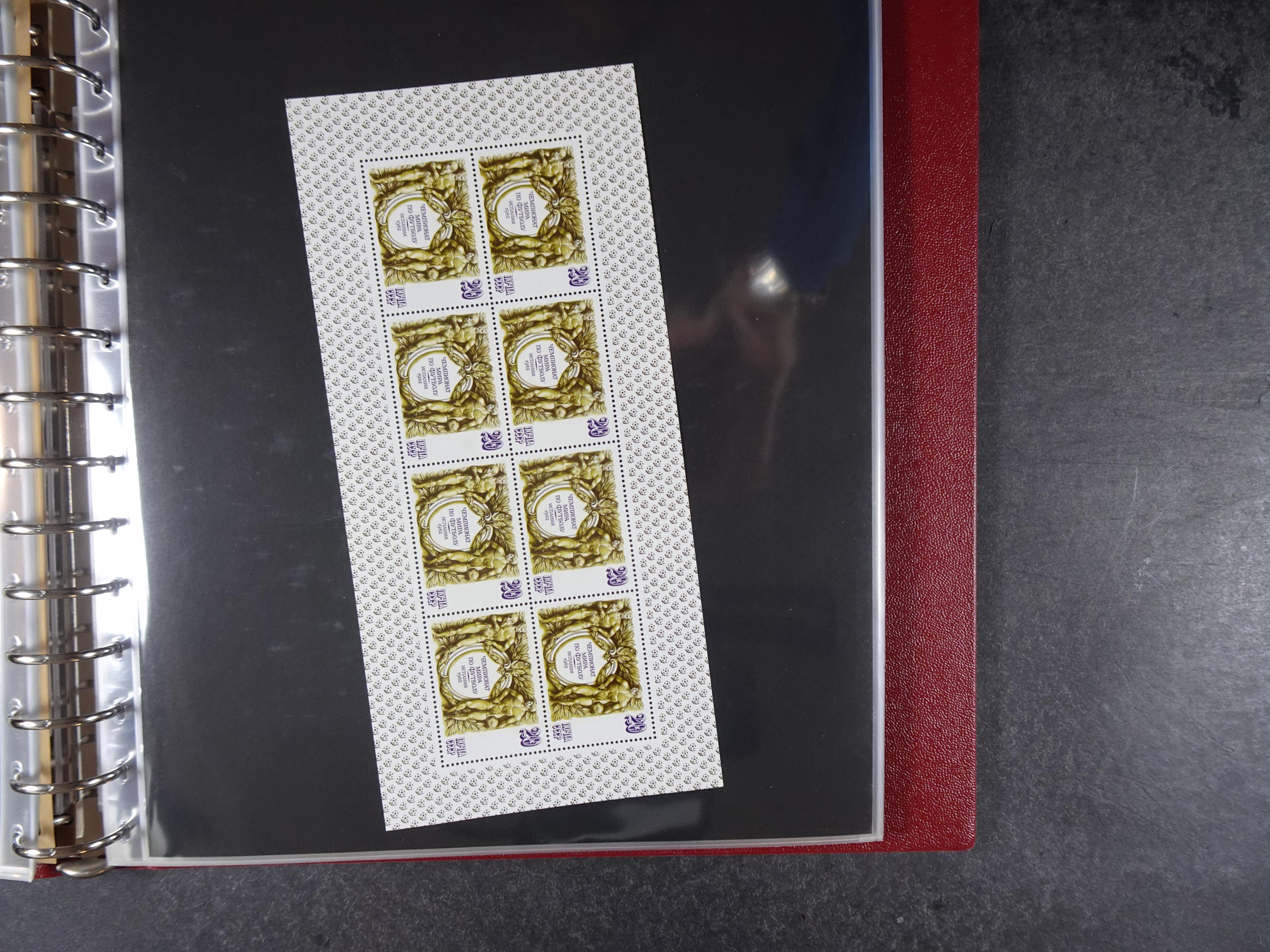 Collectie Kleinbogen, zeer hoge waarde. 142