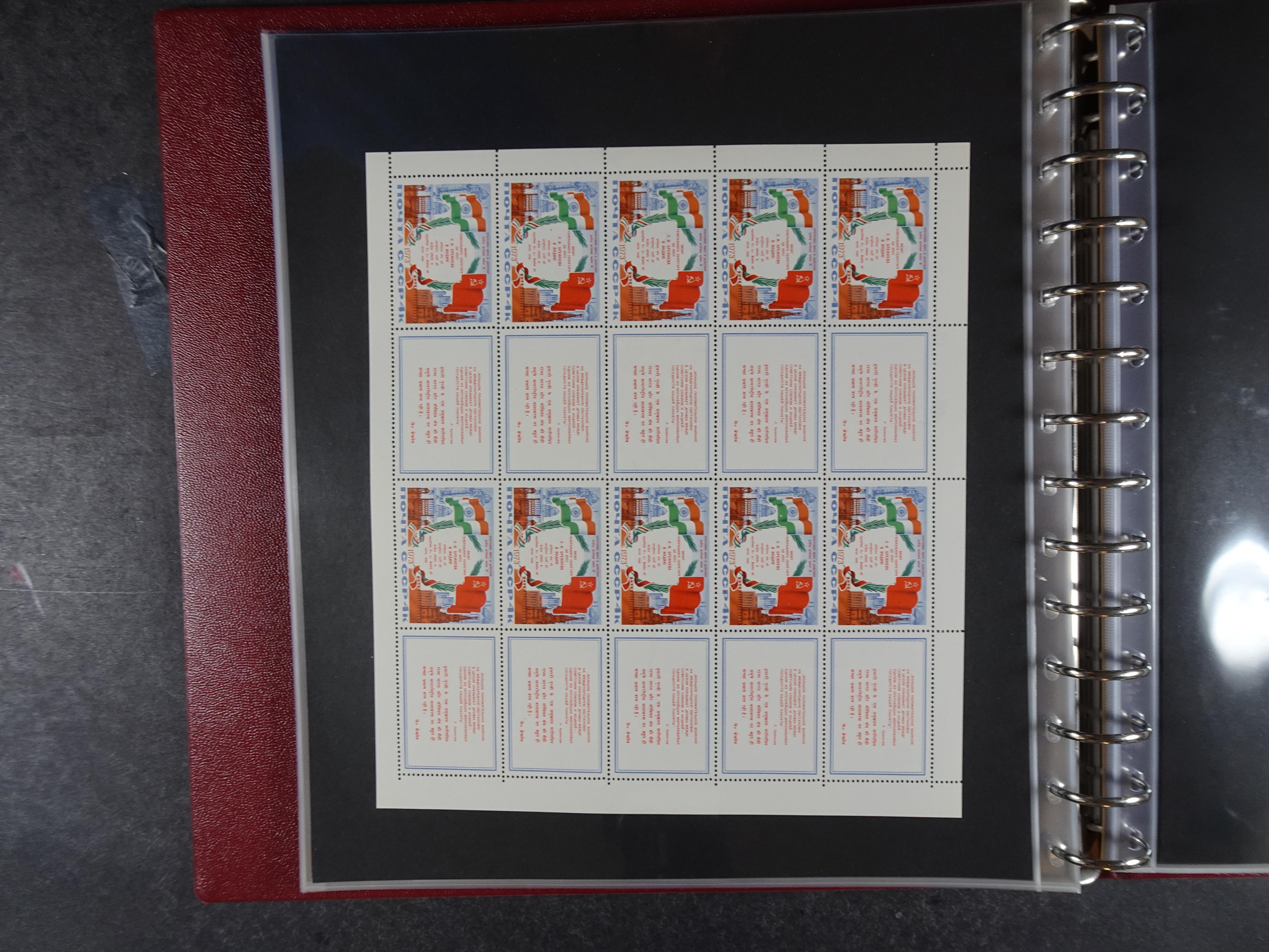 Collectie Kleinbogen, zeer hoge waarde. 146