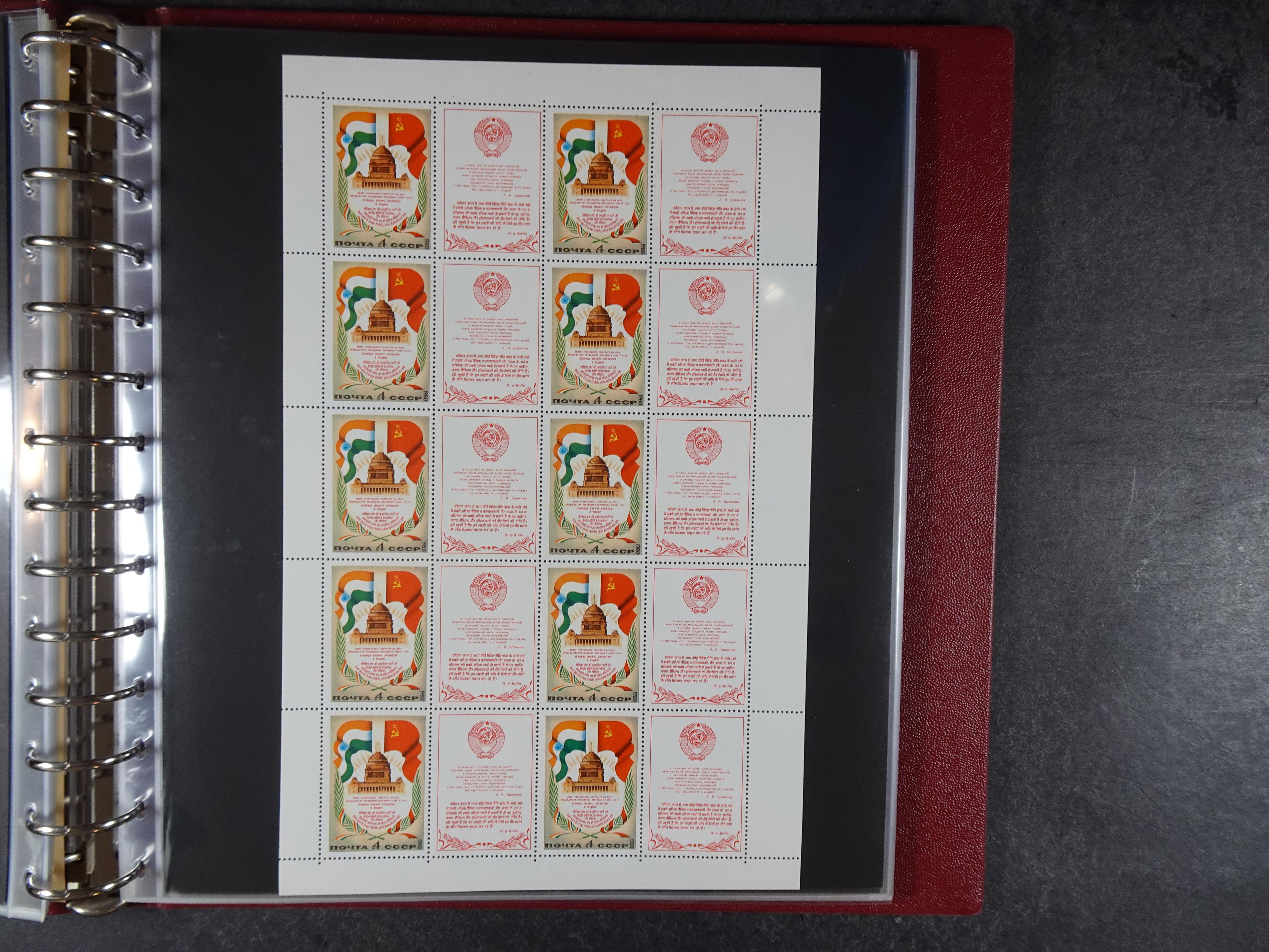 Collectie Kleinbogen, zeer hoge waarde. 147