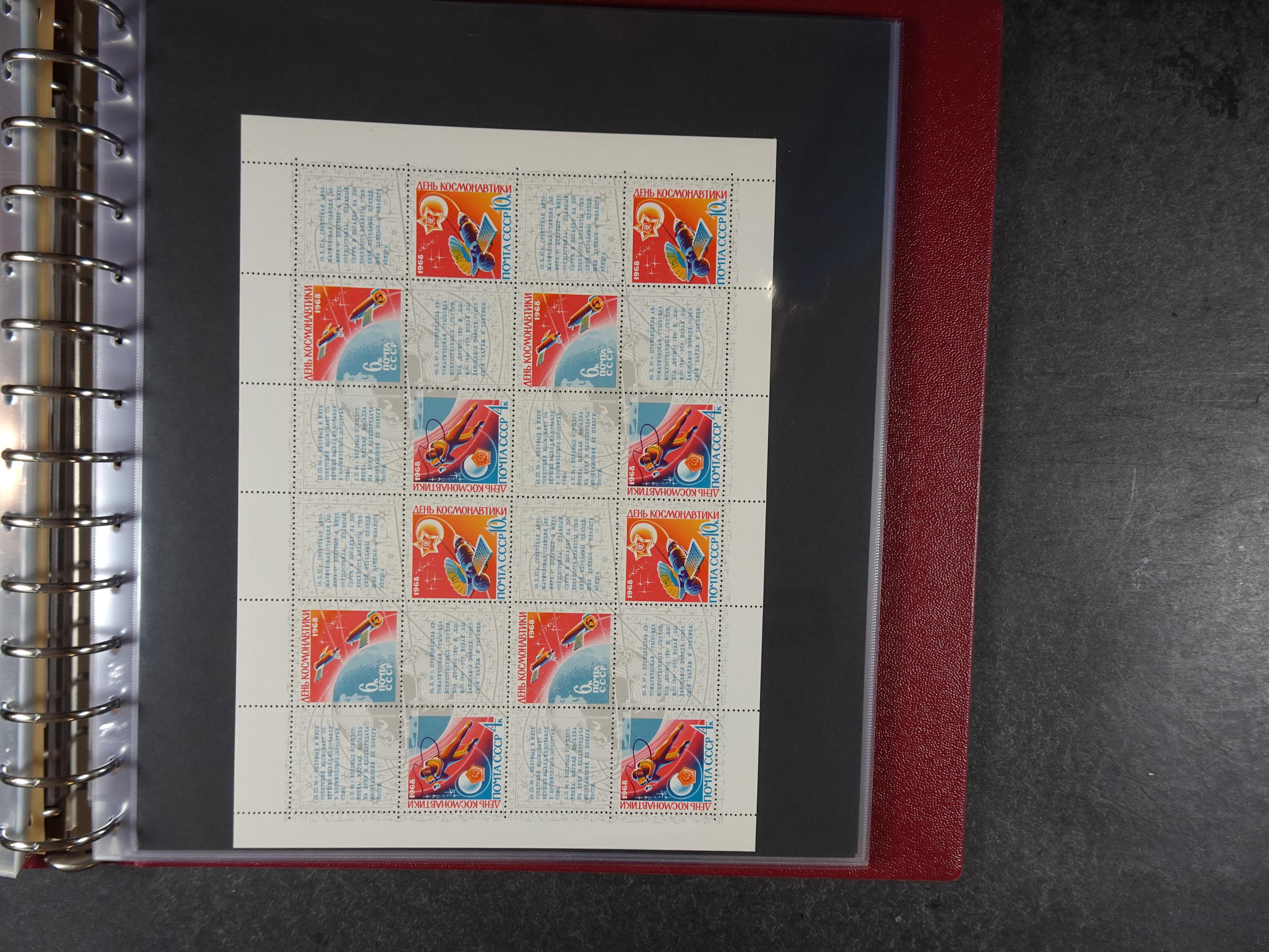 Collectie Kleinbogen, zeer hoge waarde. 149