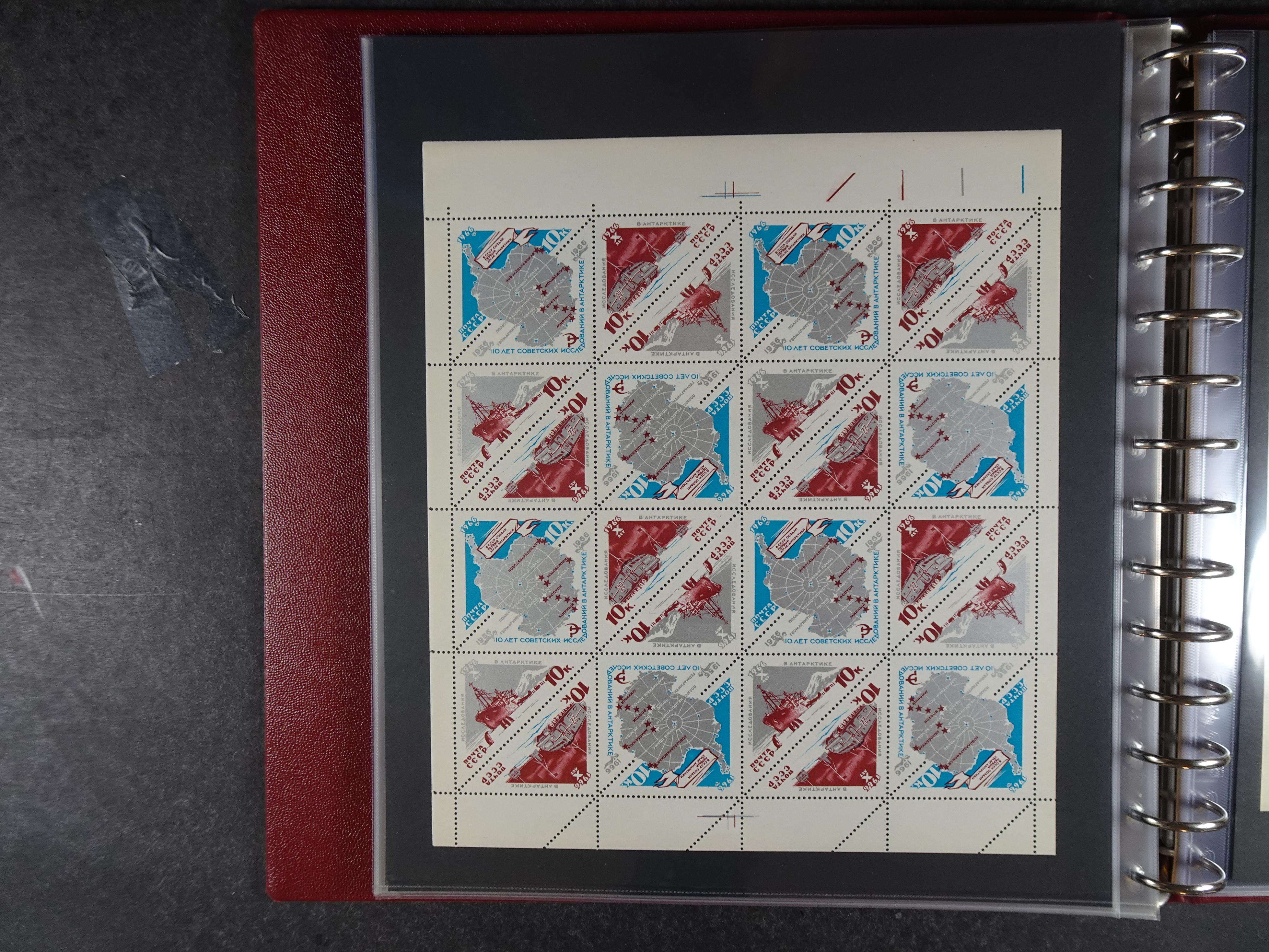 Collectie Kleinbogen, zeer hoge waarde. 150