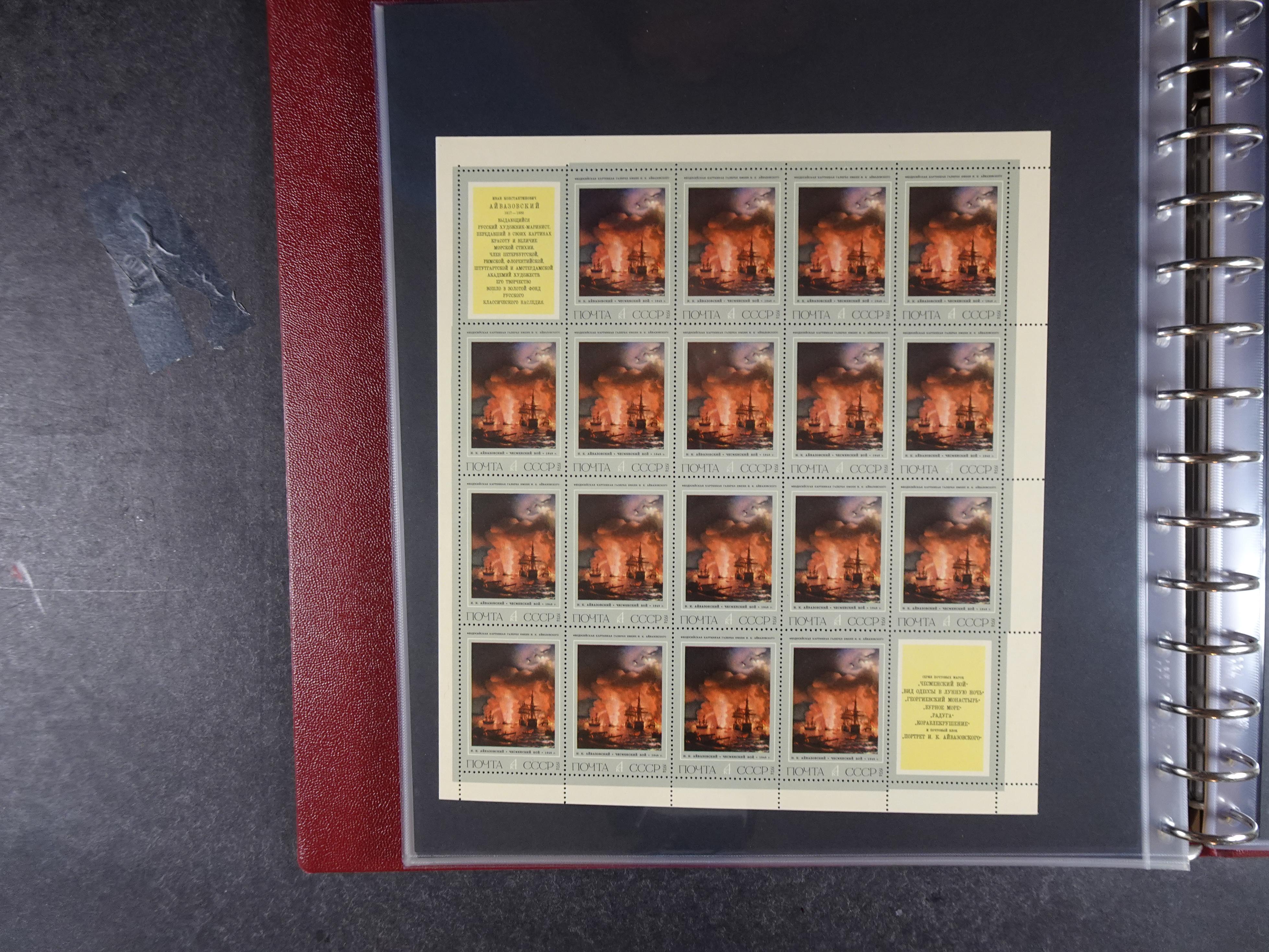 Collectie Kleinbogen, zeer hoge waarde. 152