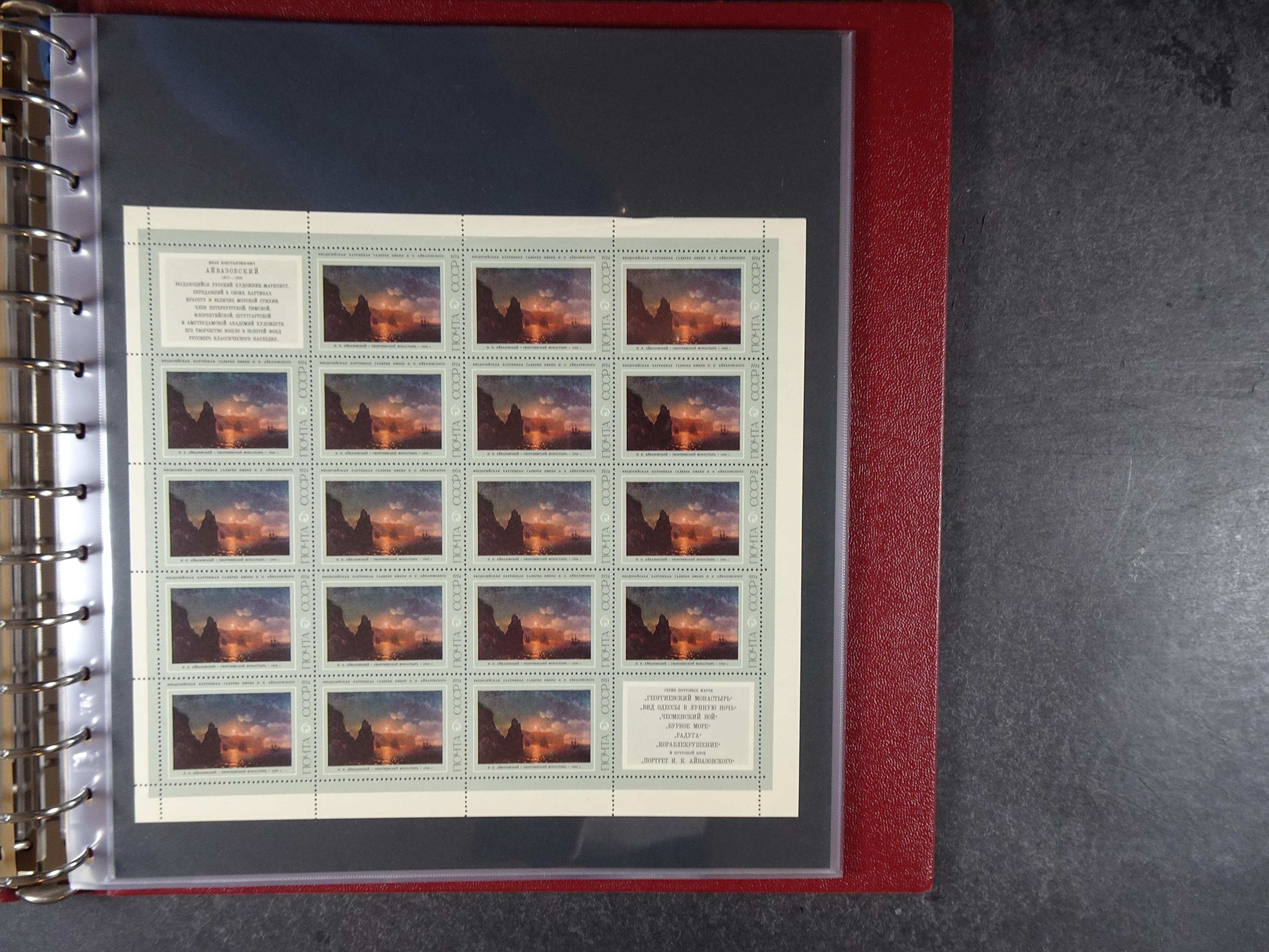 Collectie Kleinbogen, zeer hoge waarde. 153