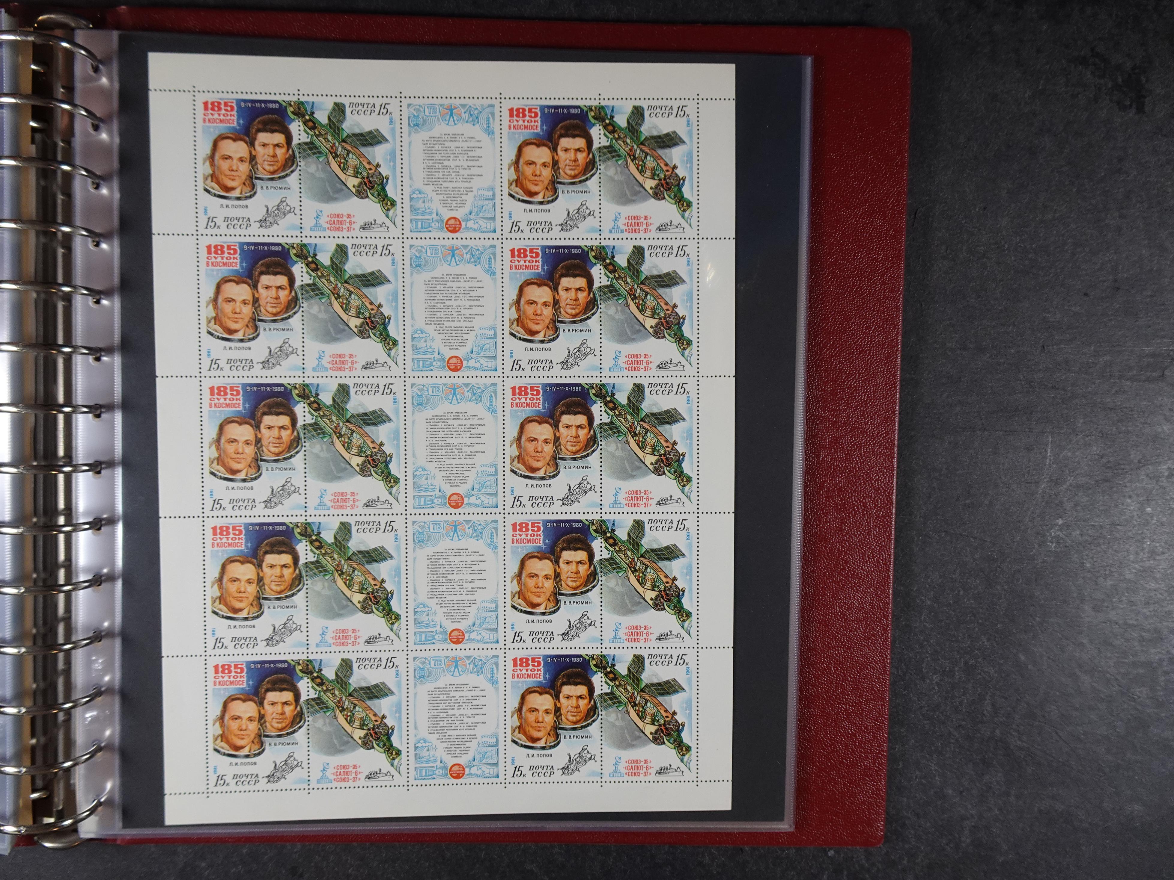 Collectie Kleinbogen, zeer hoge waarde. 157