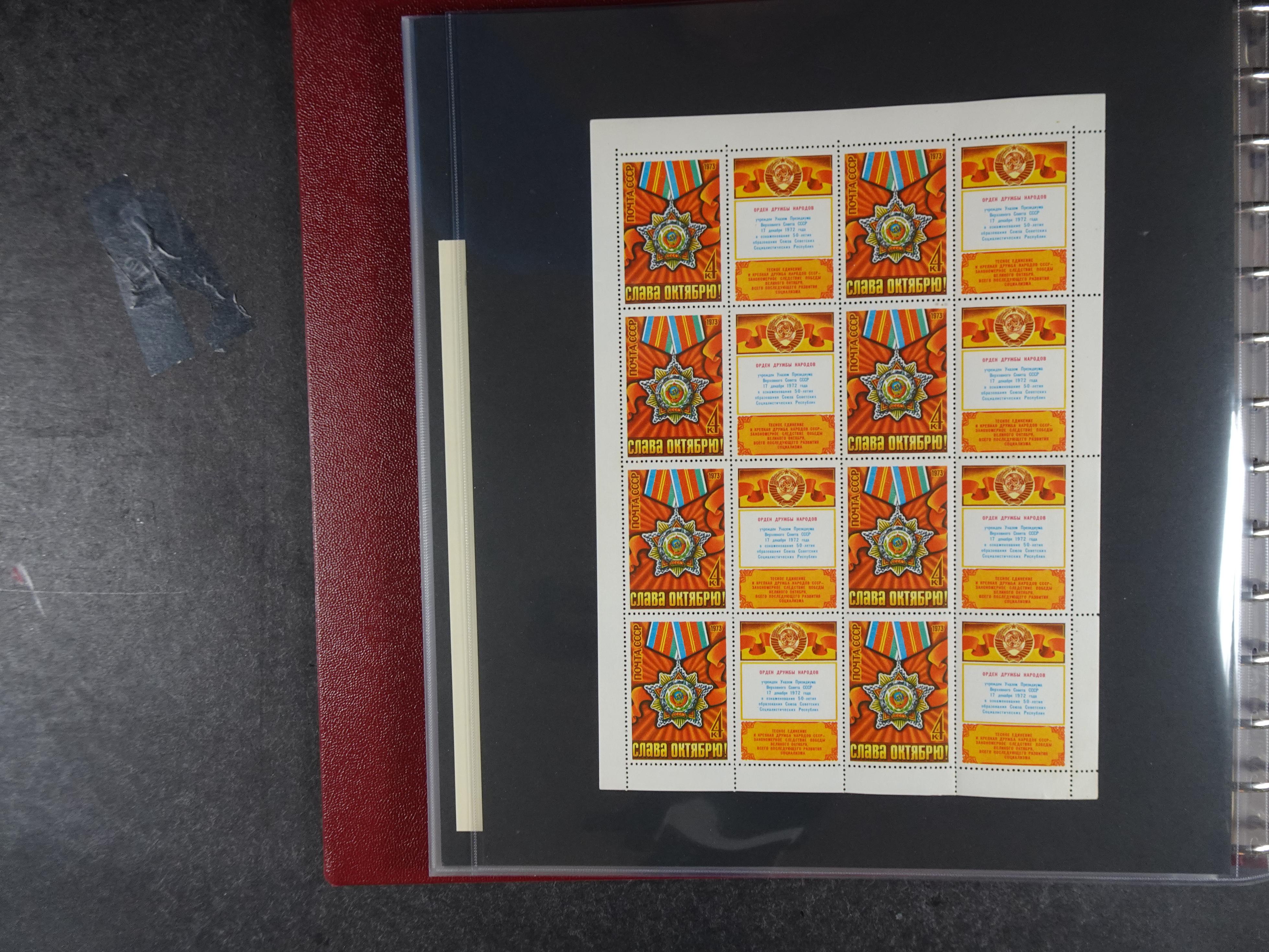 Collectie Kleinbogen, zeer hoge waarde. 158