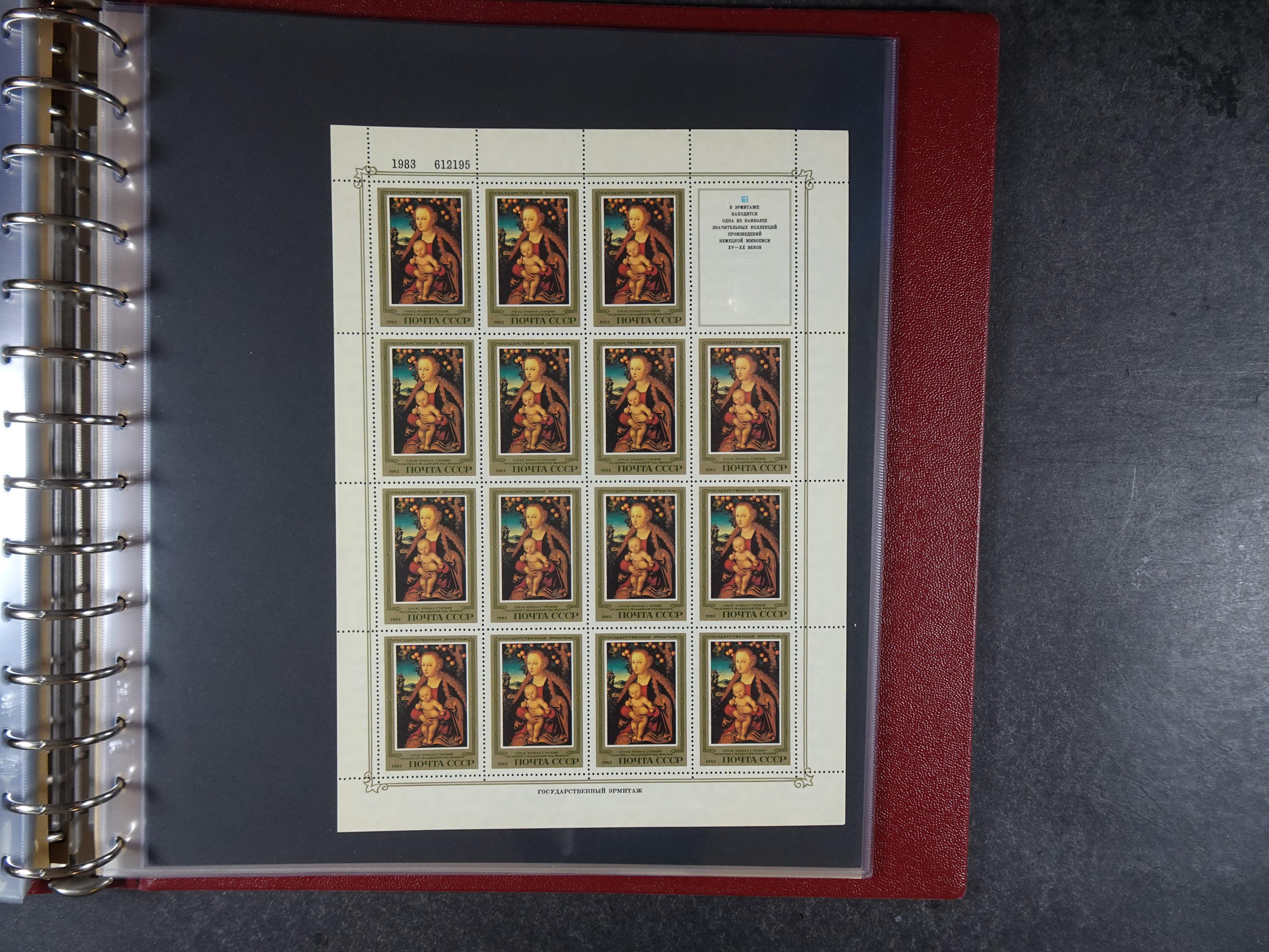 Collectie Kleinbogen, zeer hoge waarde. 159