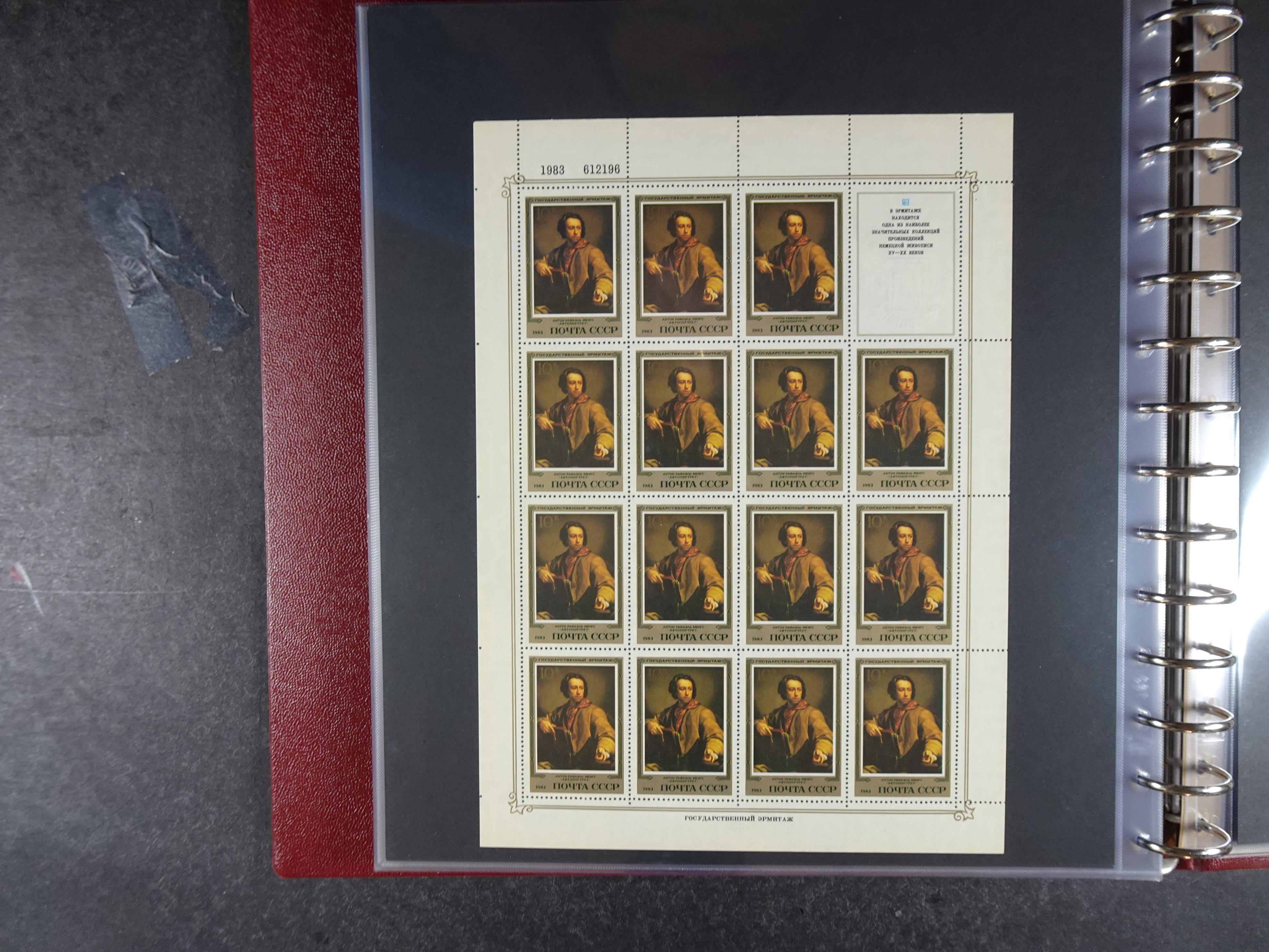 Collectie Kleinbogen, zeer hoge waarde. 160