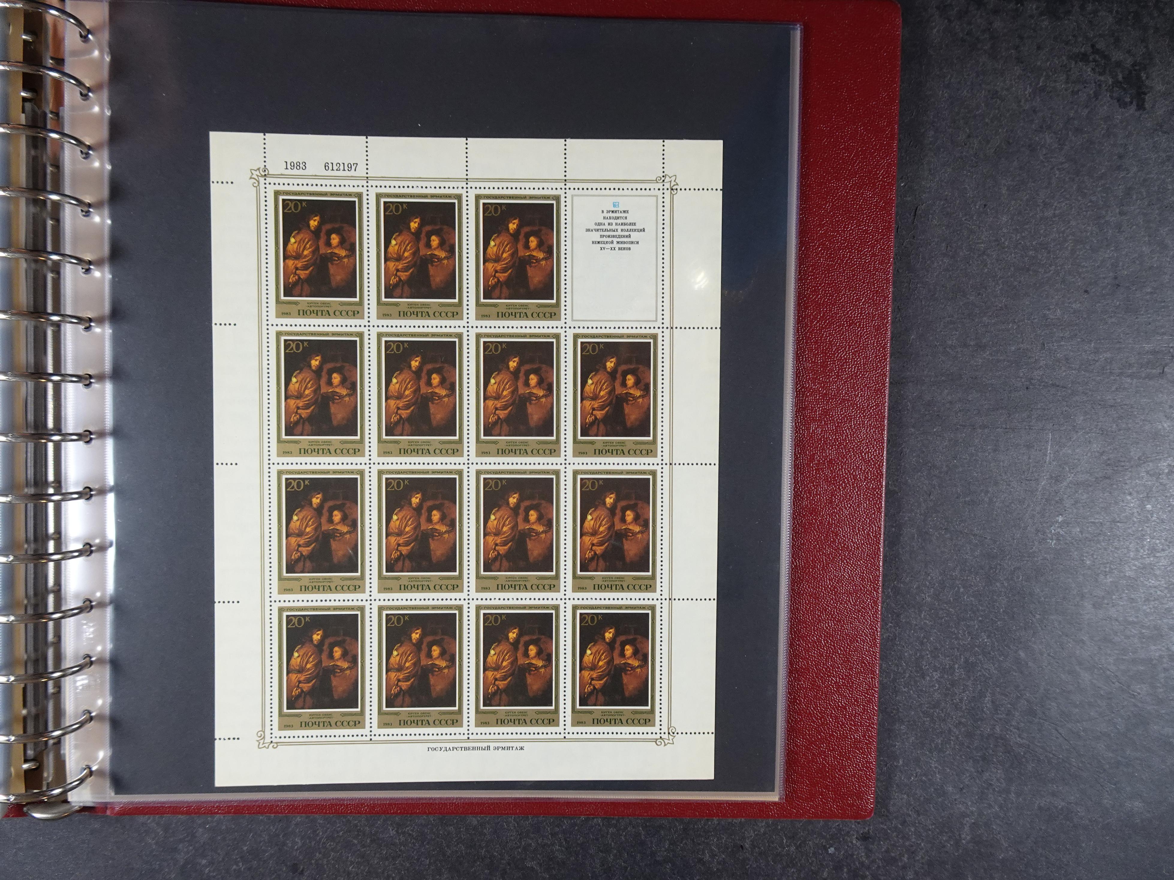 Collectie Kleinbogen, zeer hoge waarde. 161