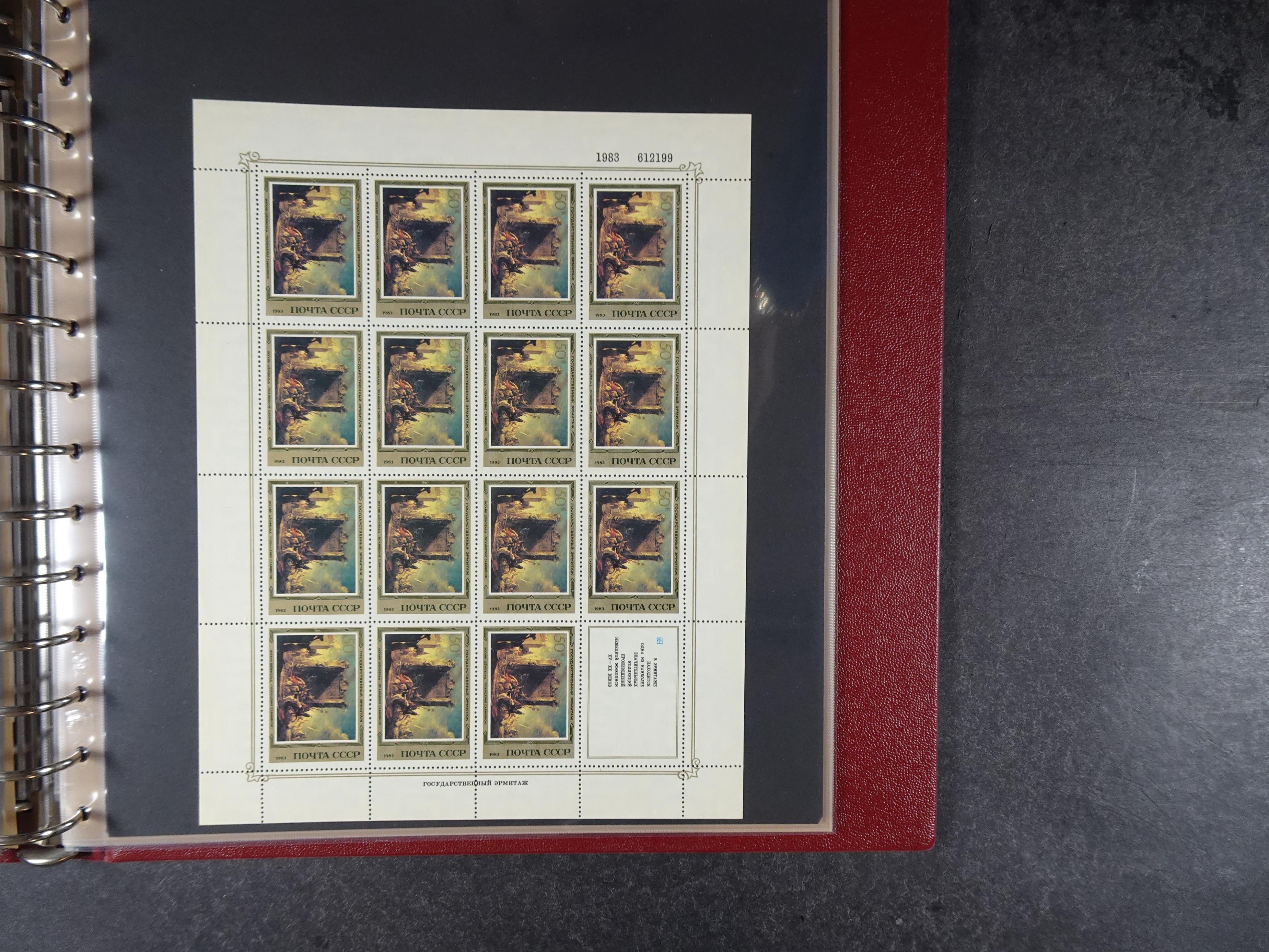 Collectie Kleinbogen, zeer hoge waarde. 163