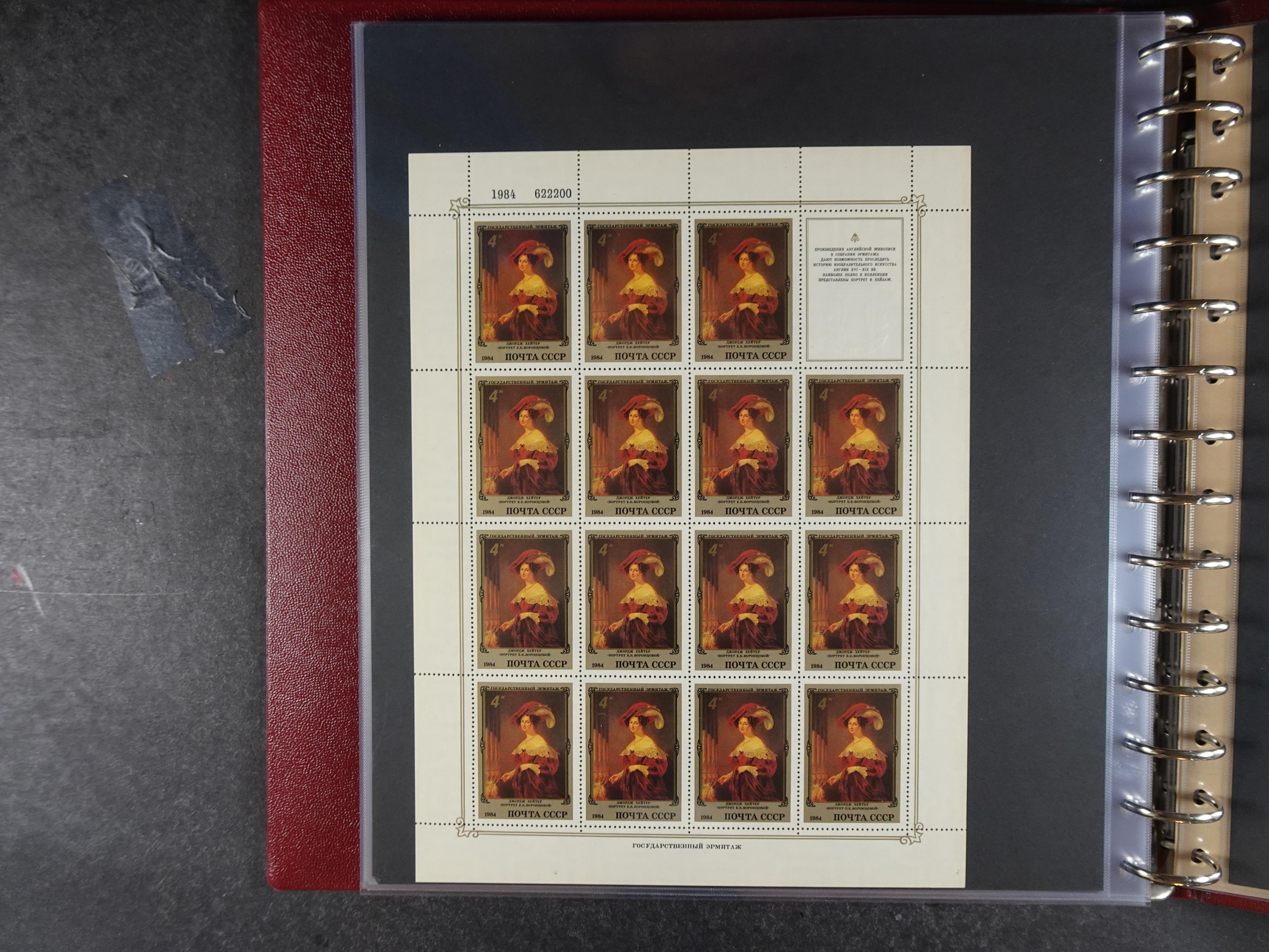 Collectie Kleinbogen, zeer hoge waarde. 164