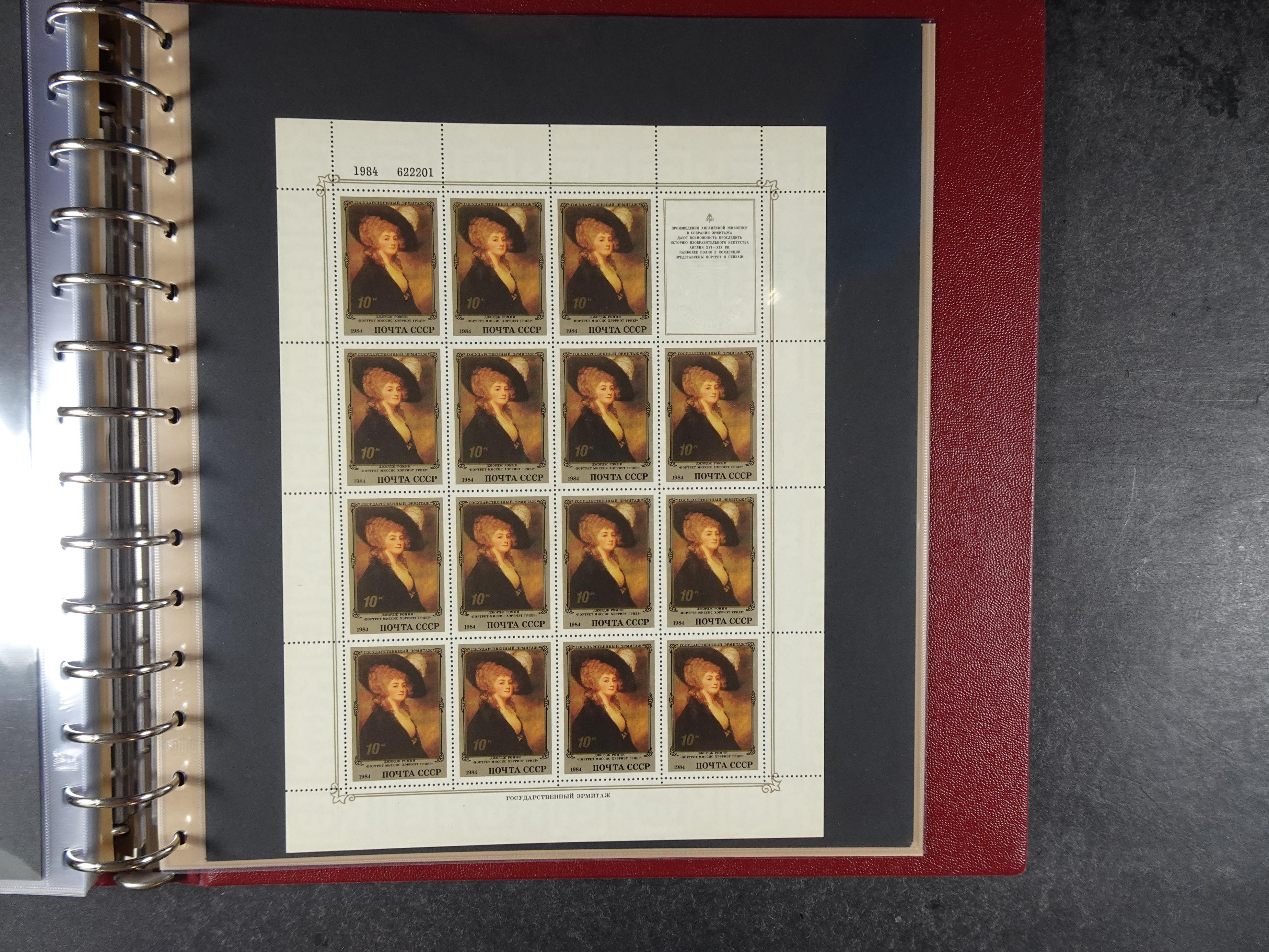 Collectie Kleinbogen, zeer hoge waarde. 165