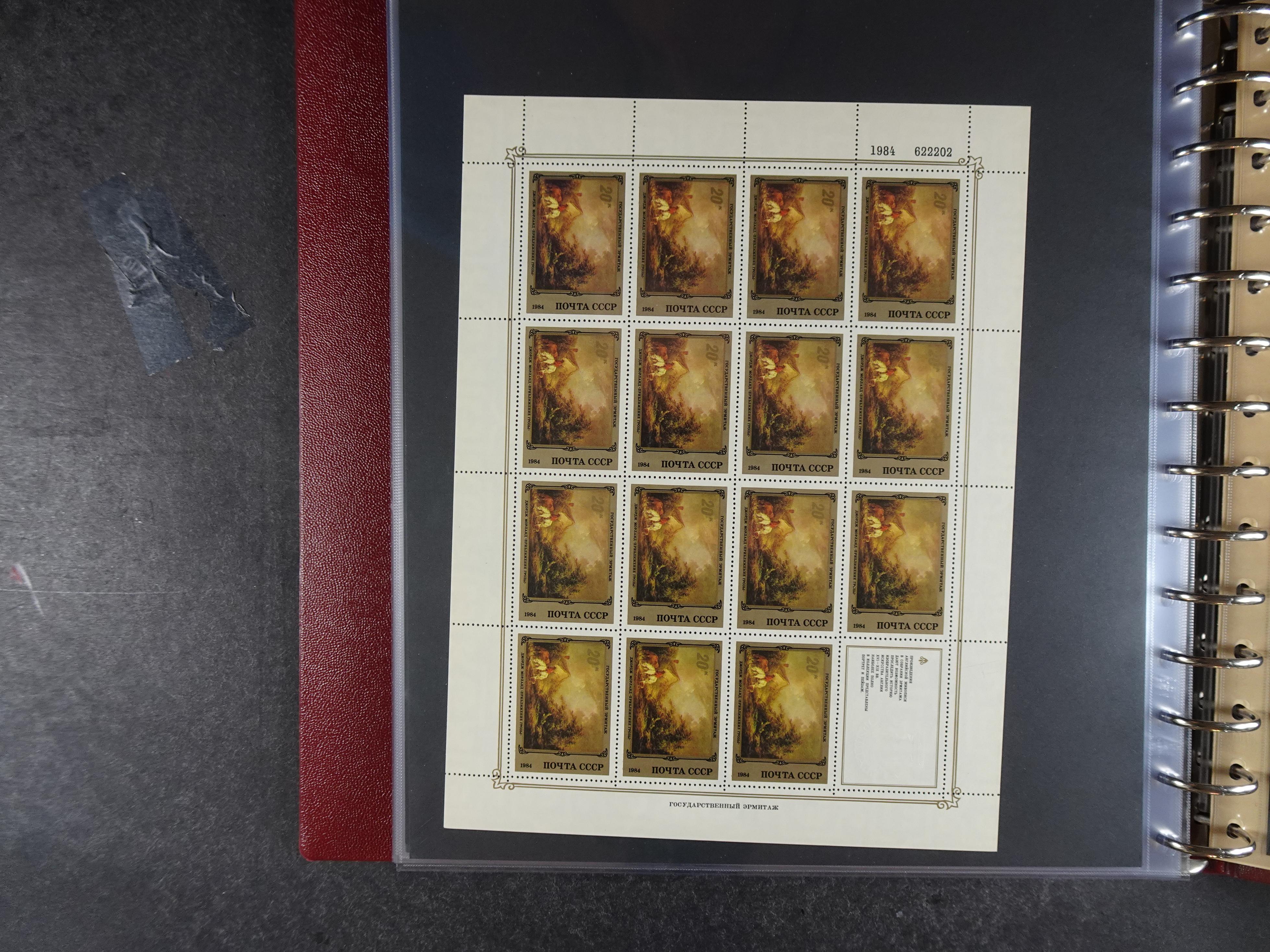 Collectie Kleinbogen, zeer hoge waarde. 166