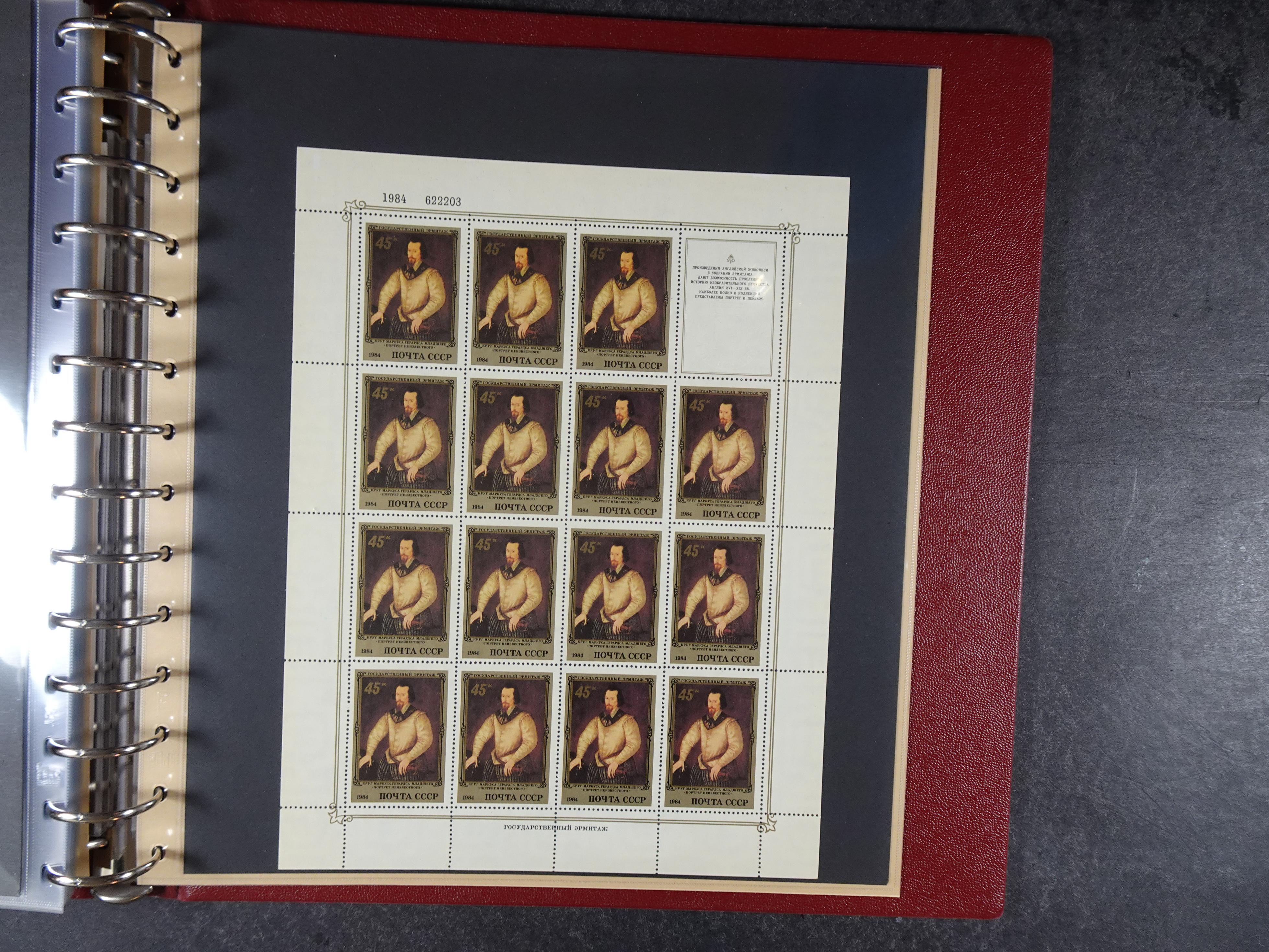 Collectie Kleinbogen, zeer hoge waarde. 167