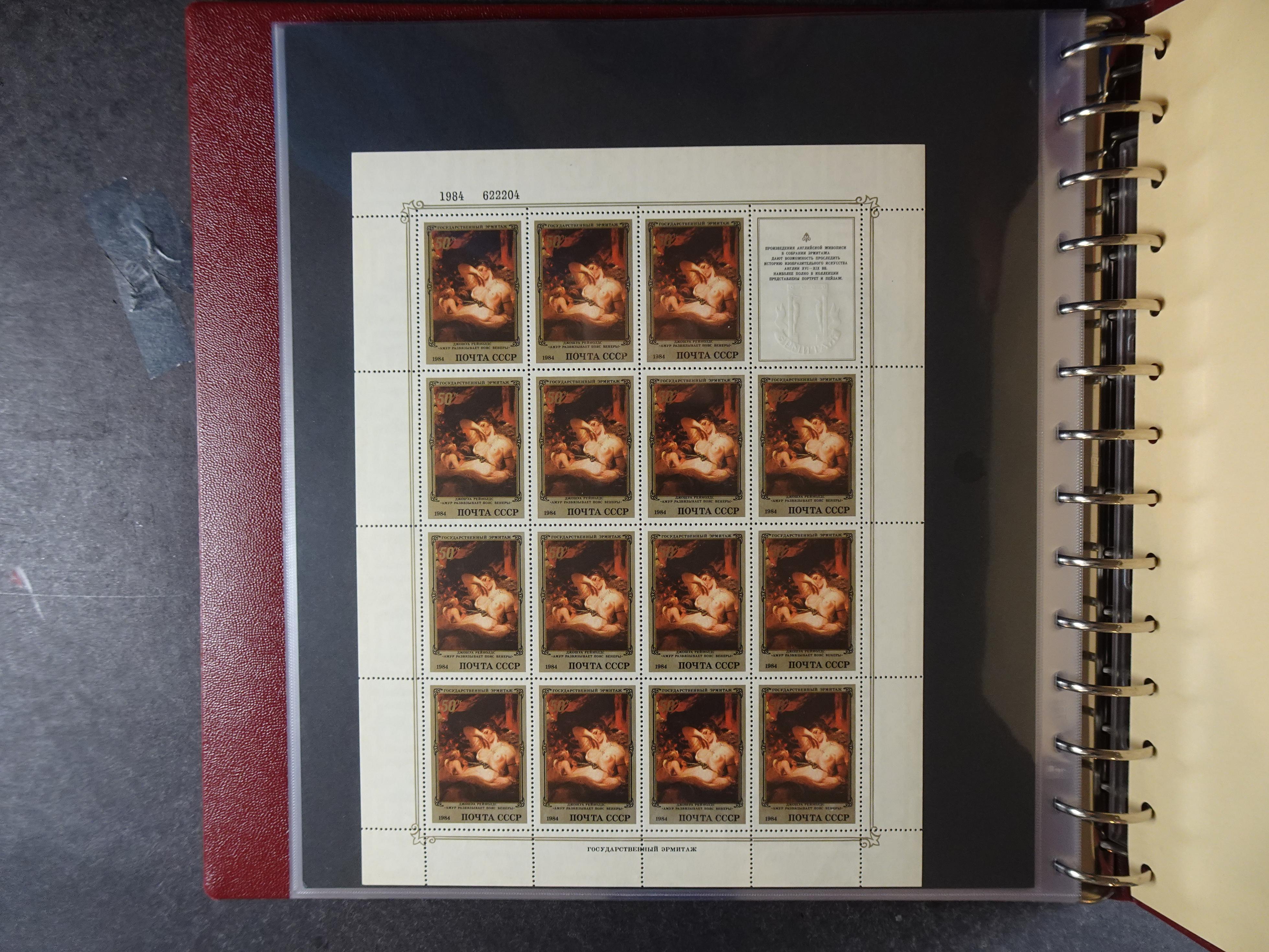 Collectie Kleinbogen, zeer hoge waarde. 168