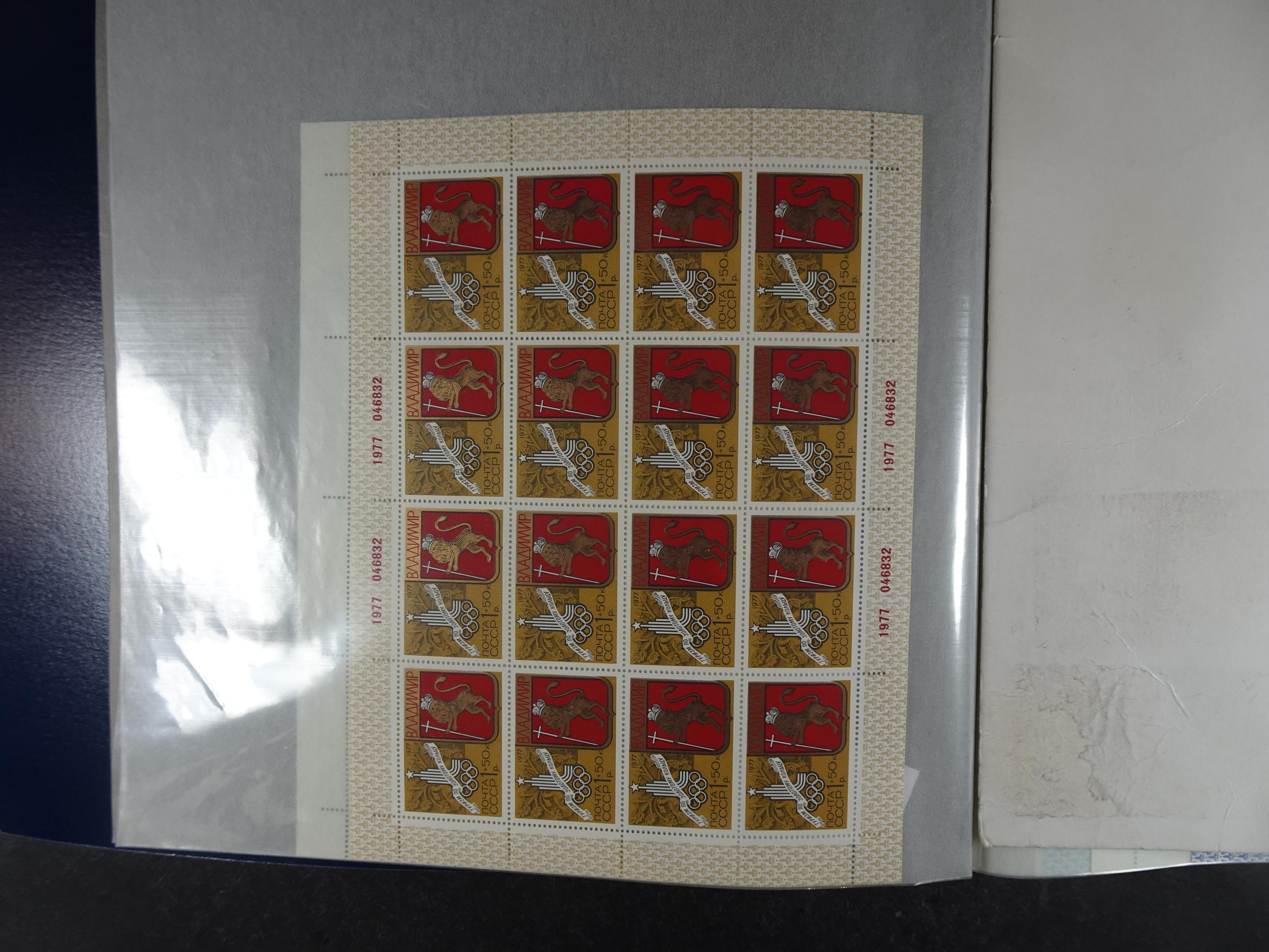 Collectie Kleinbogen, zeer hoge waarde. 170