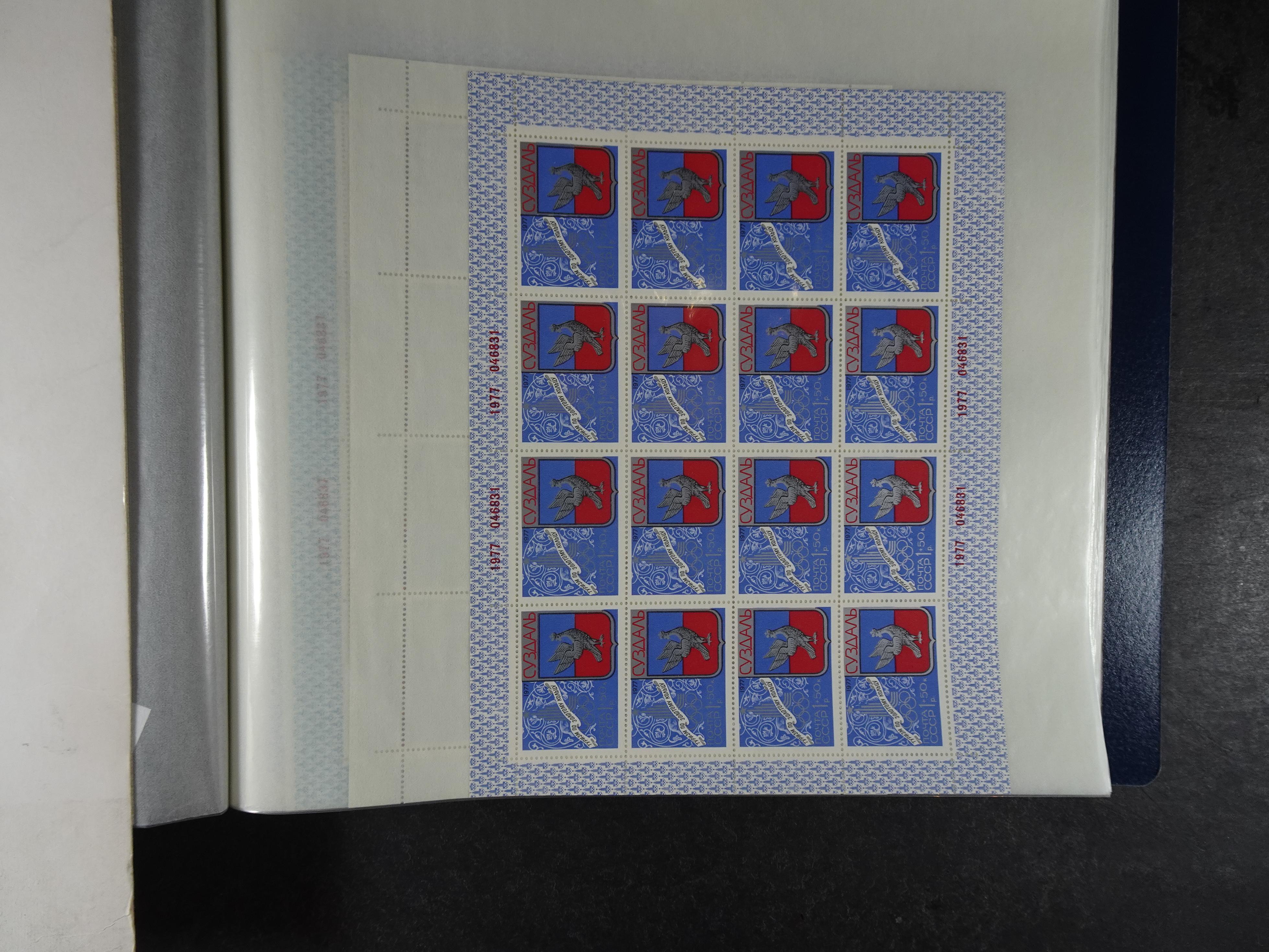 Collectie Kleinbogen, zeer hoge waarde. 171