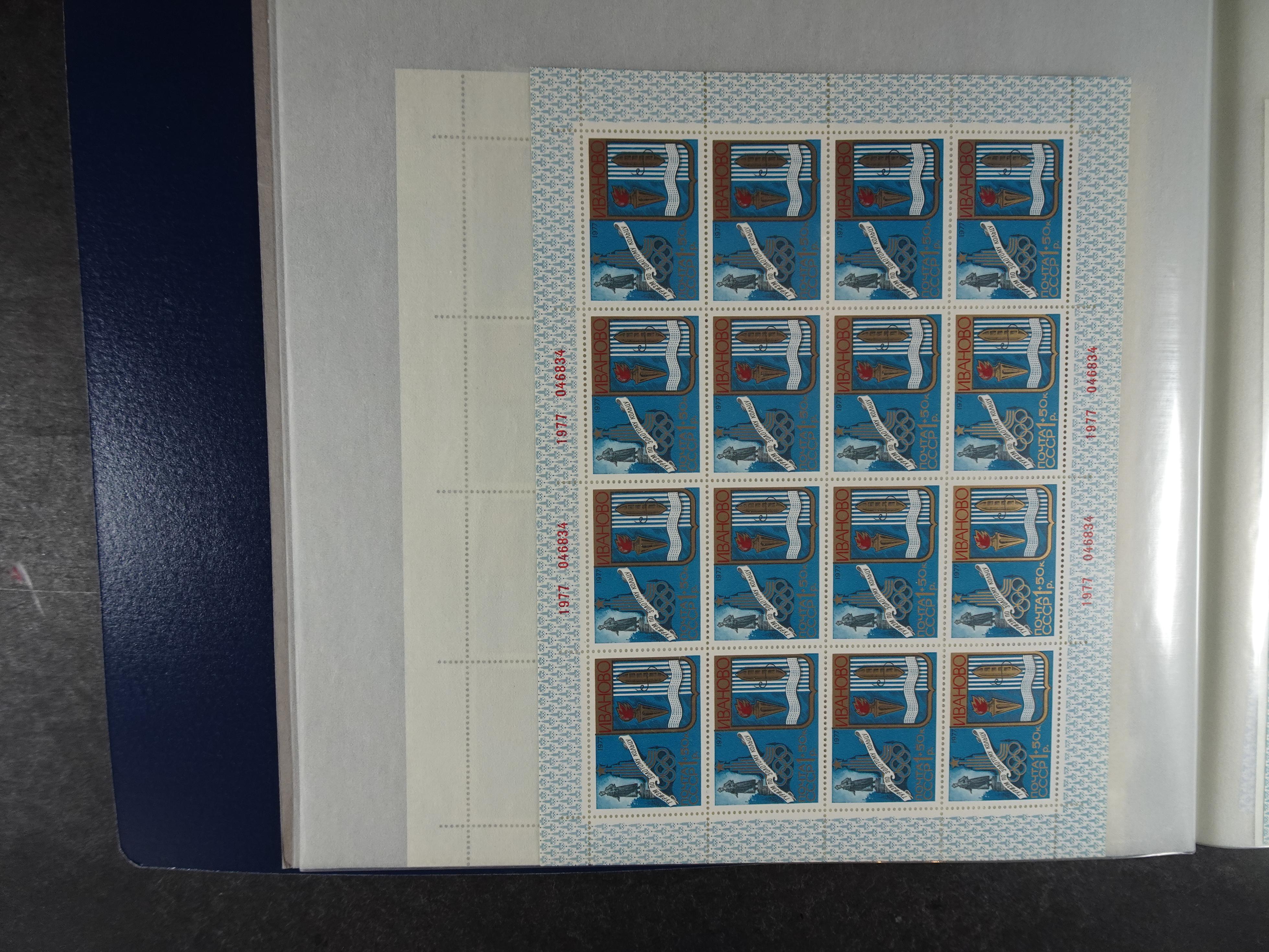 Collectie Kleinbogen, zeer hoge waarde. 172