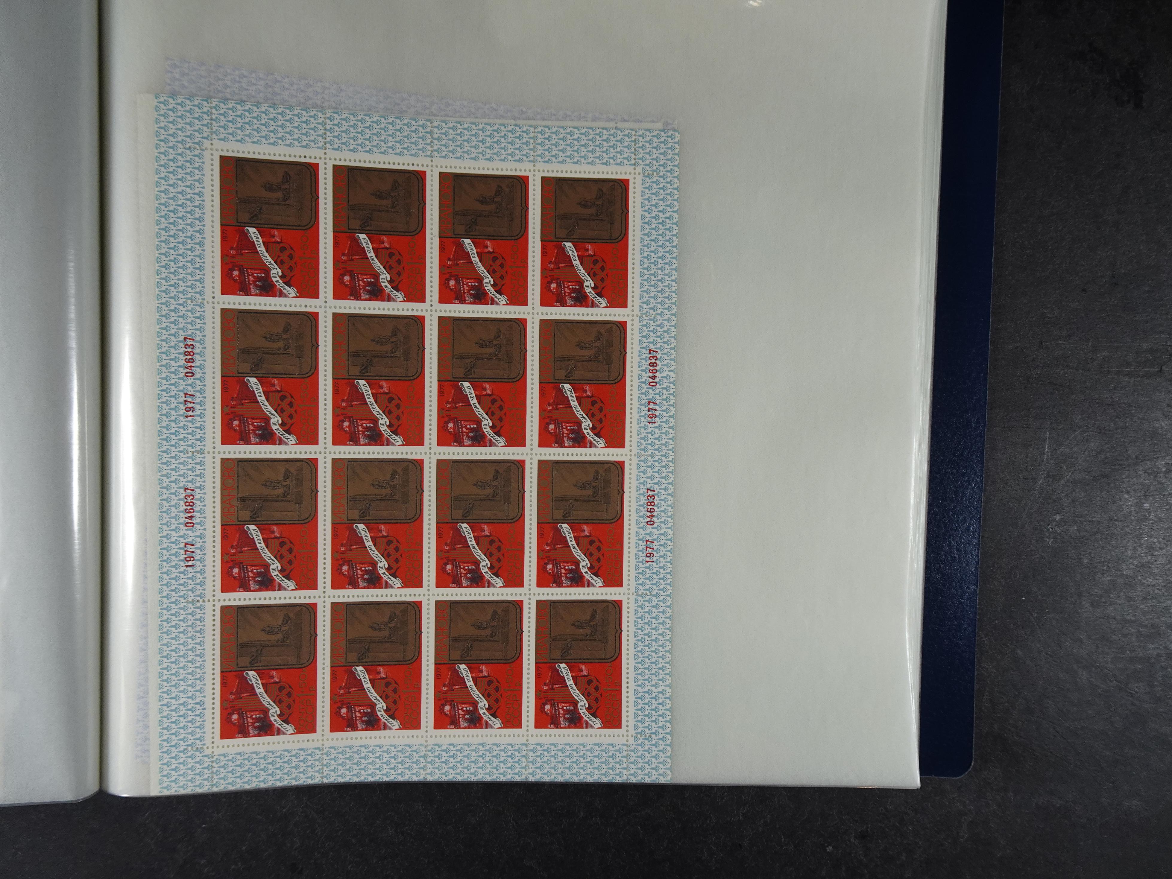 Collectie Kleinbogen, zeer hoge waarde. 173