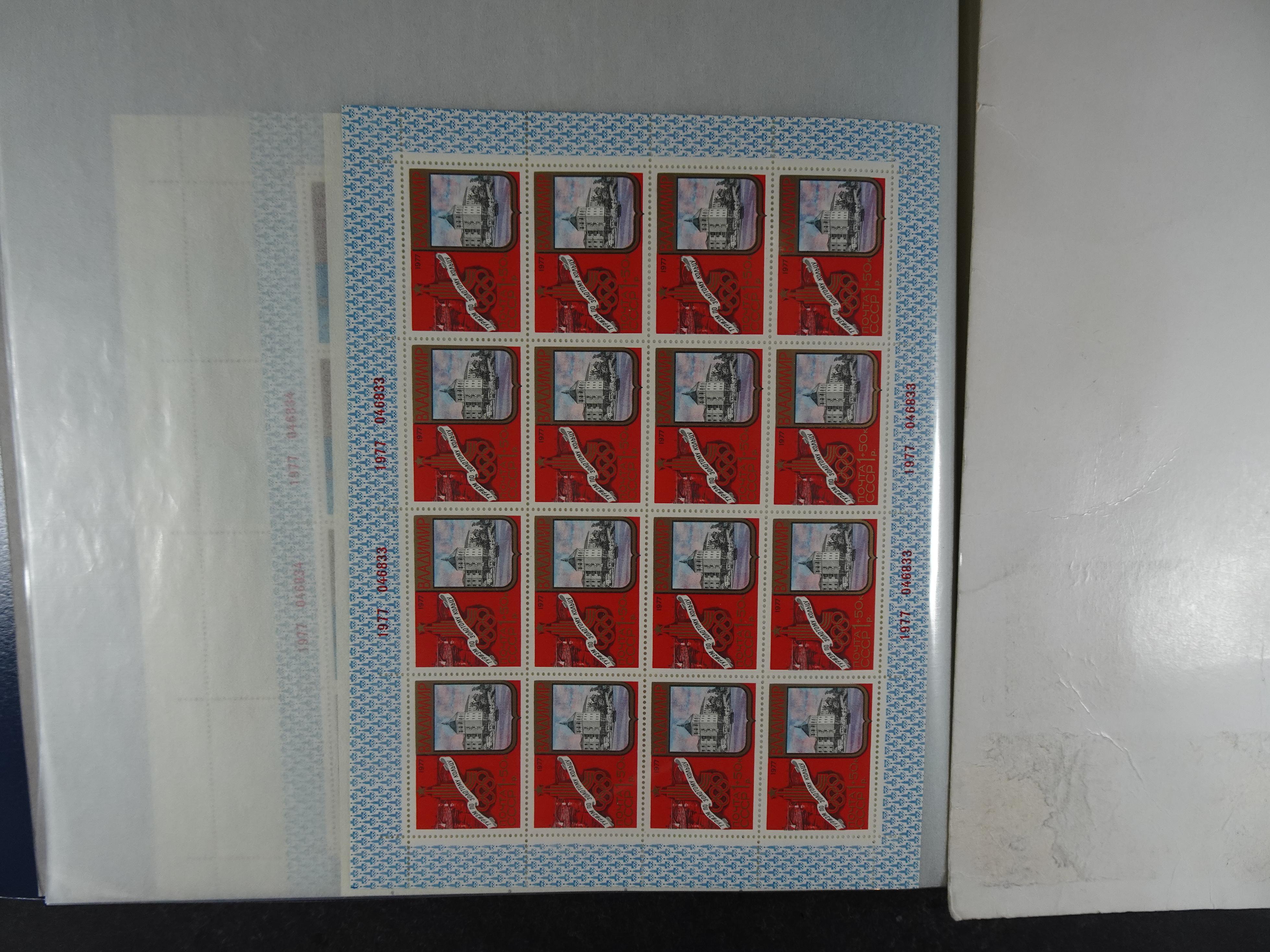 Collectie Kleinbogen, zeer hoge waarde. 174