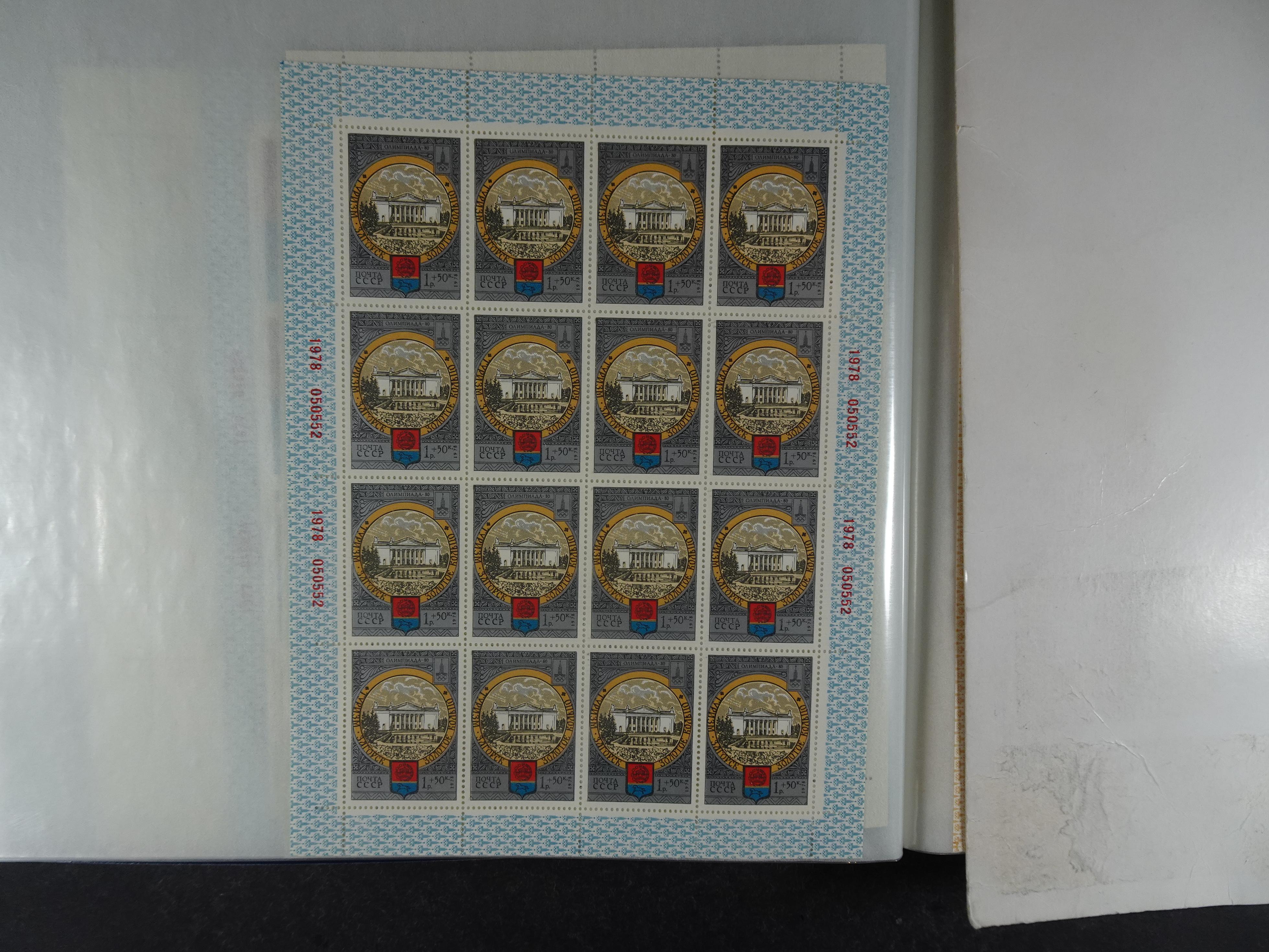 Collectie Kleinbogen, zeer hoge waarde. 176