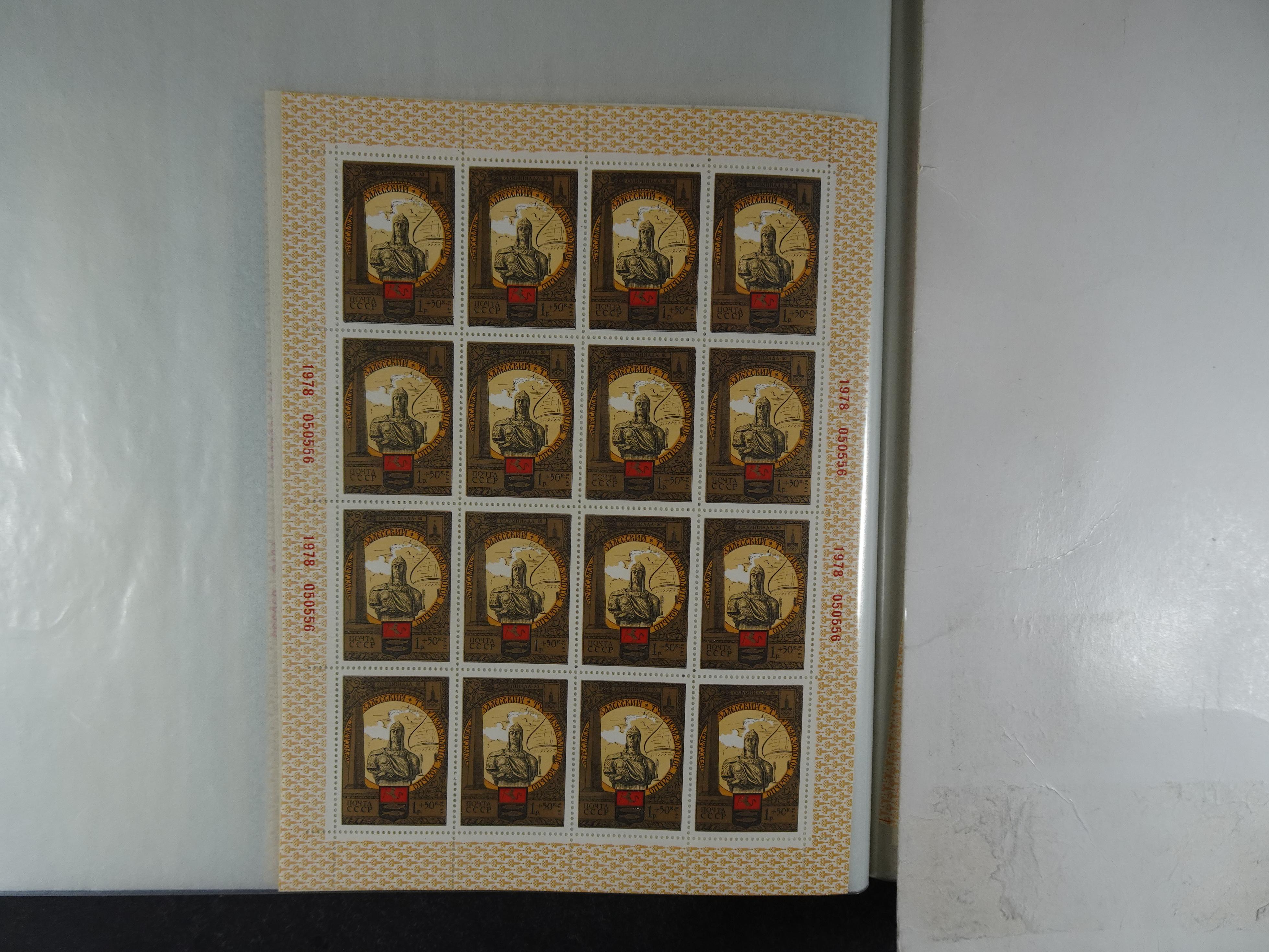 Collectie Kleinbogen, zeer hoge waarde. 180