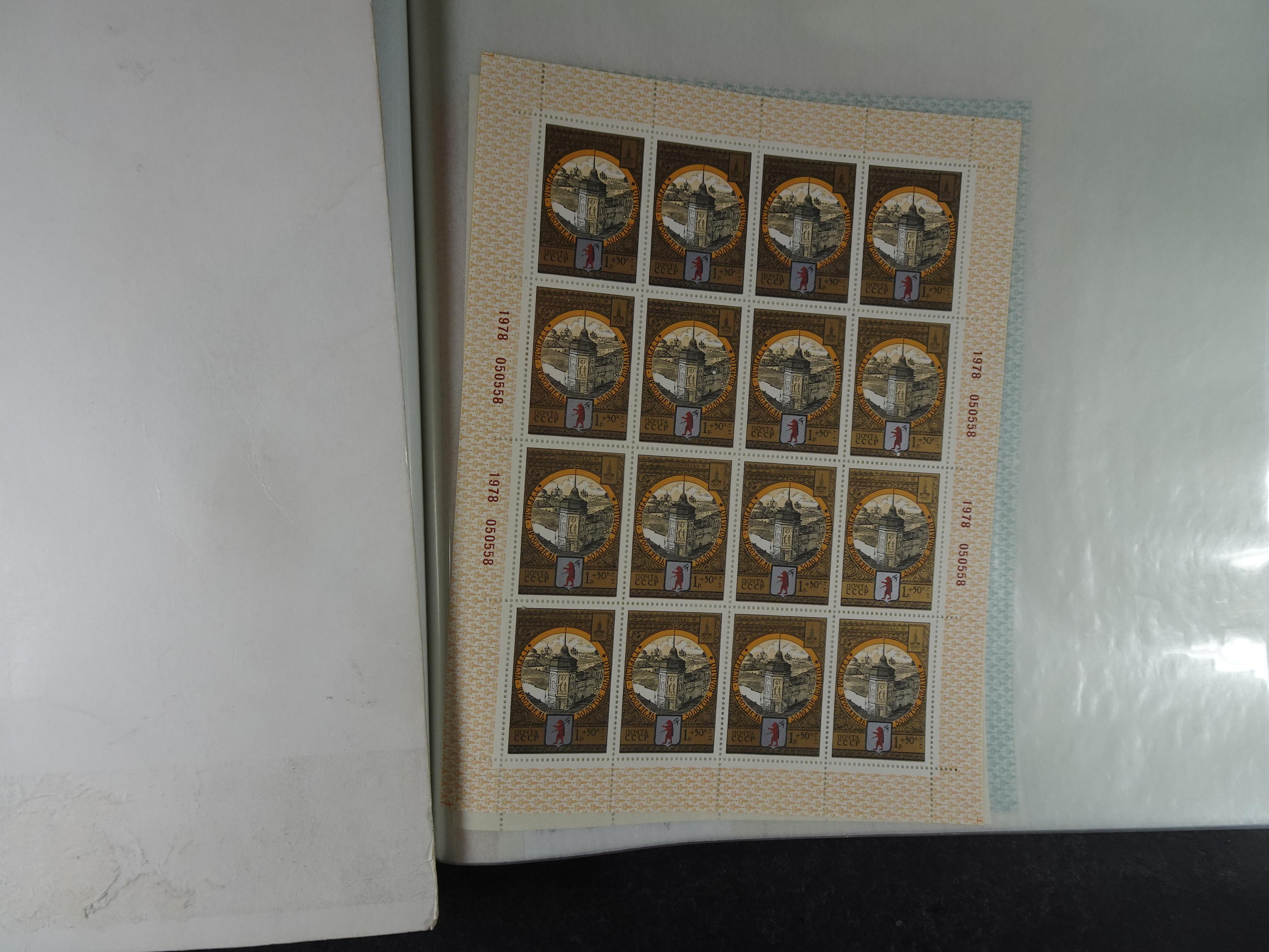 Collectie Kleinbogen, zeer hoge waarde. 181