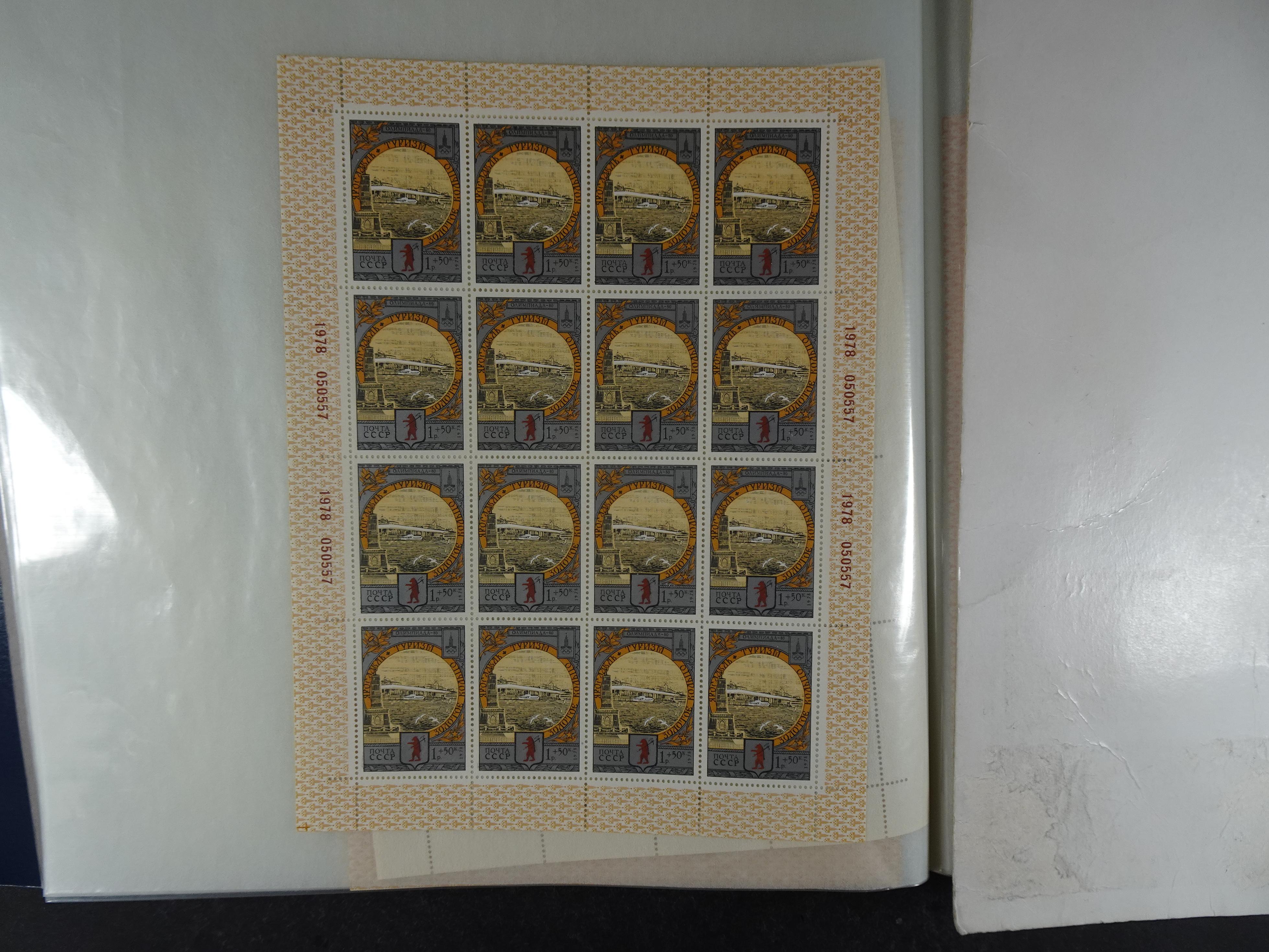 Collectie Kleinbogen, zeer hoge waarde. 182