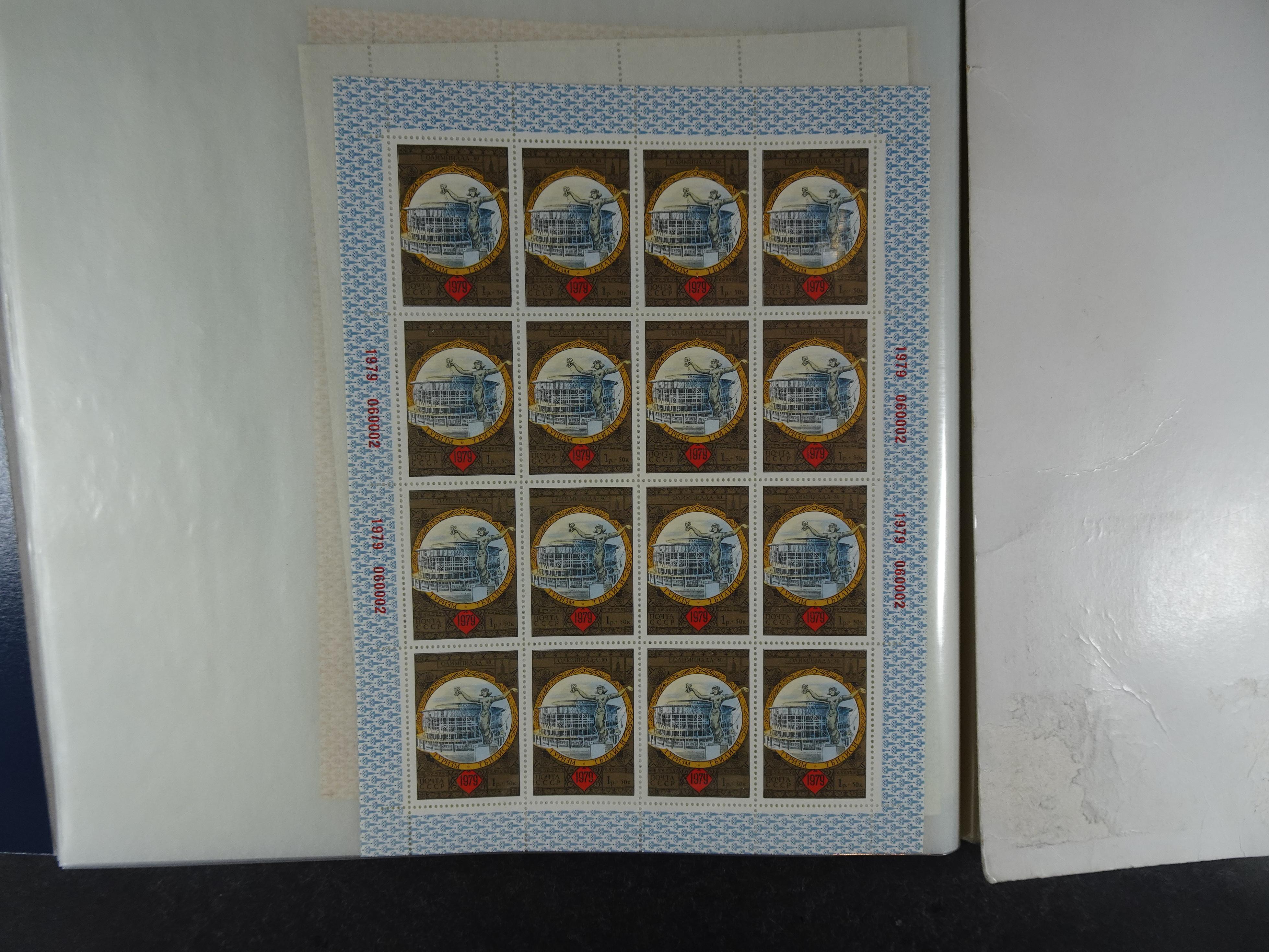 Collectie Kleinbogen, zeer hoge waarde. 184