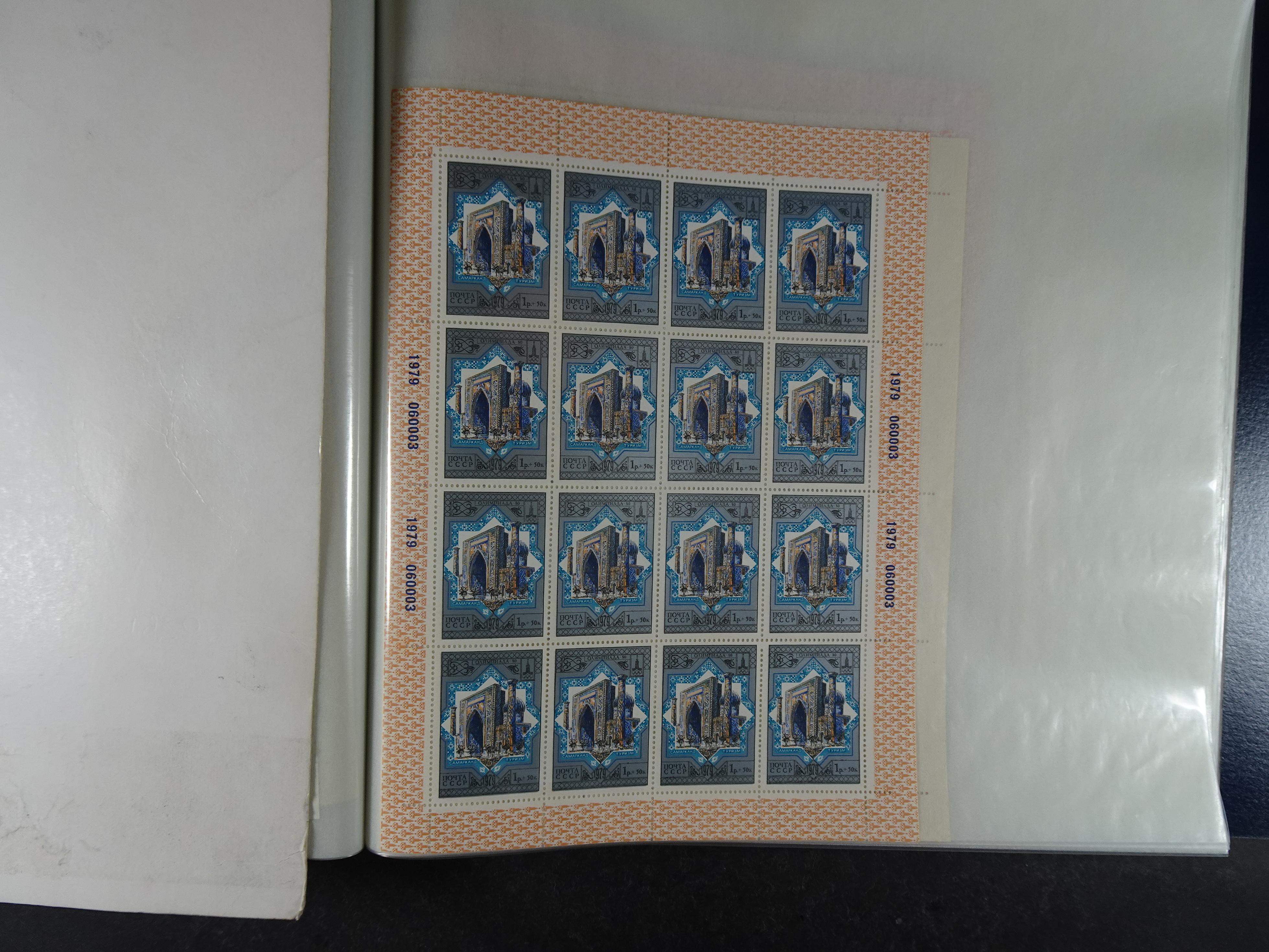 Collectie Kleinbogen, zeer hoge waarde. 185