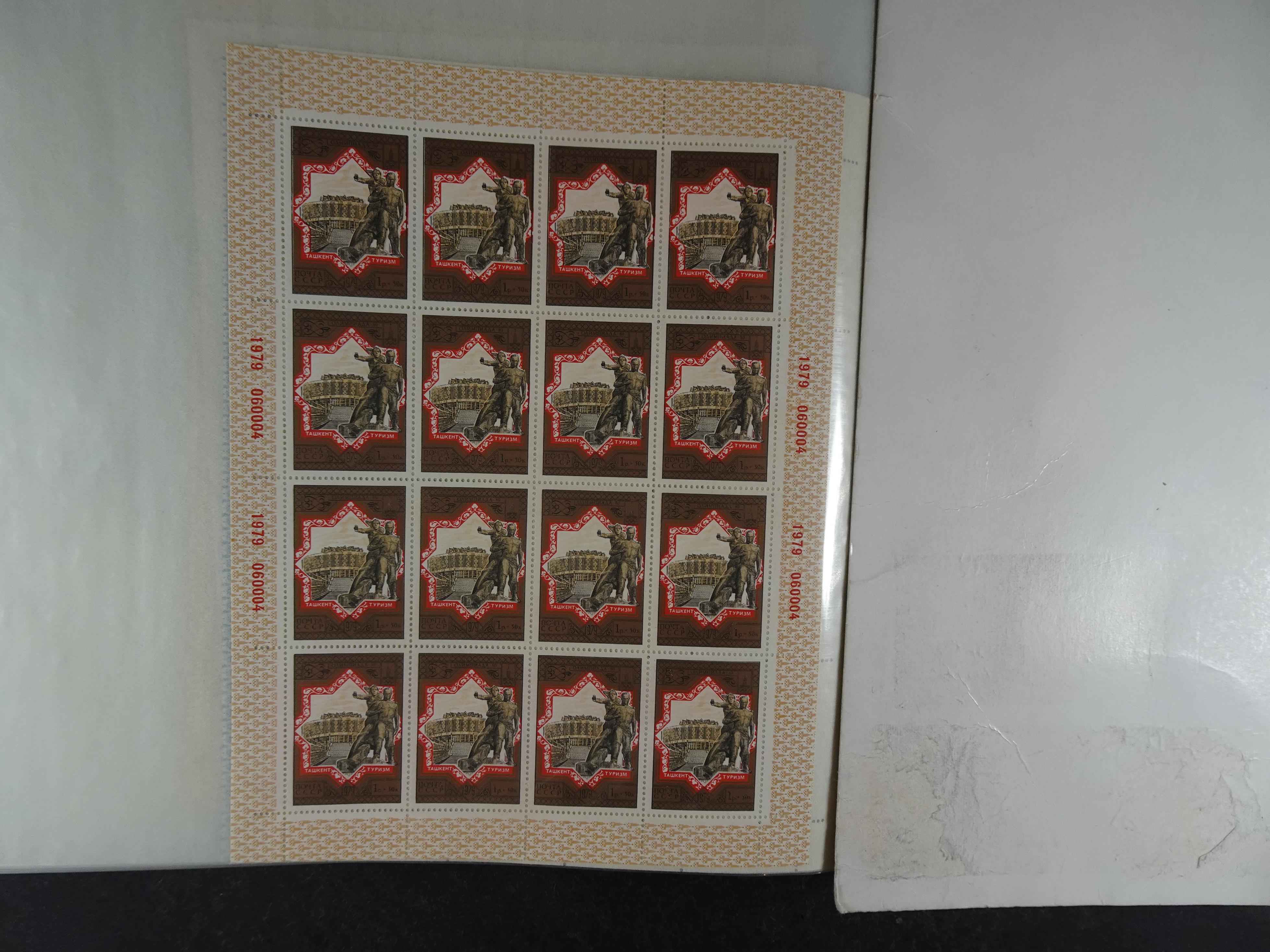 Collectie Kleinbogen, zeer hoge waarde. 186