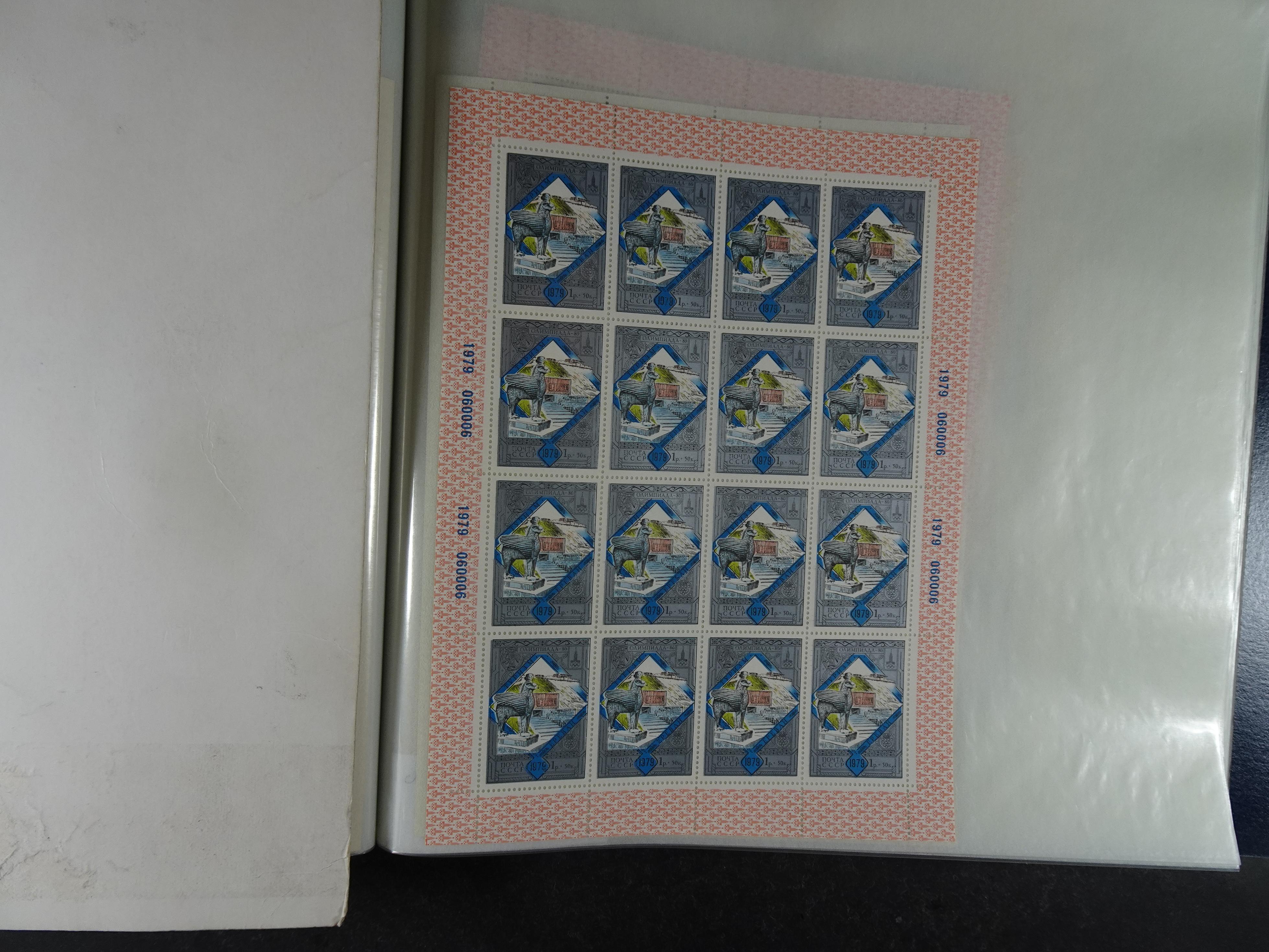 Collectie Kleinbogen, zeer hoge waarde. 187