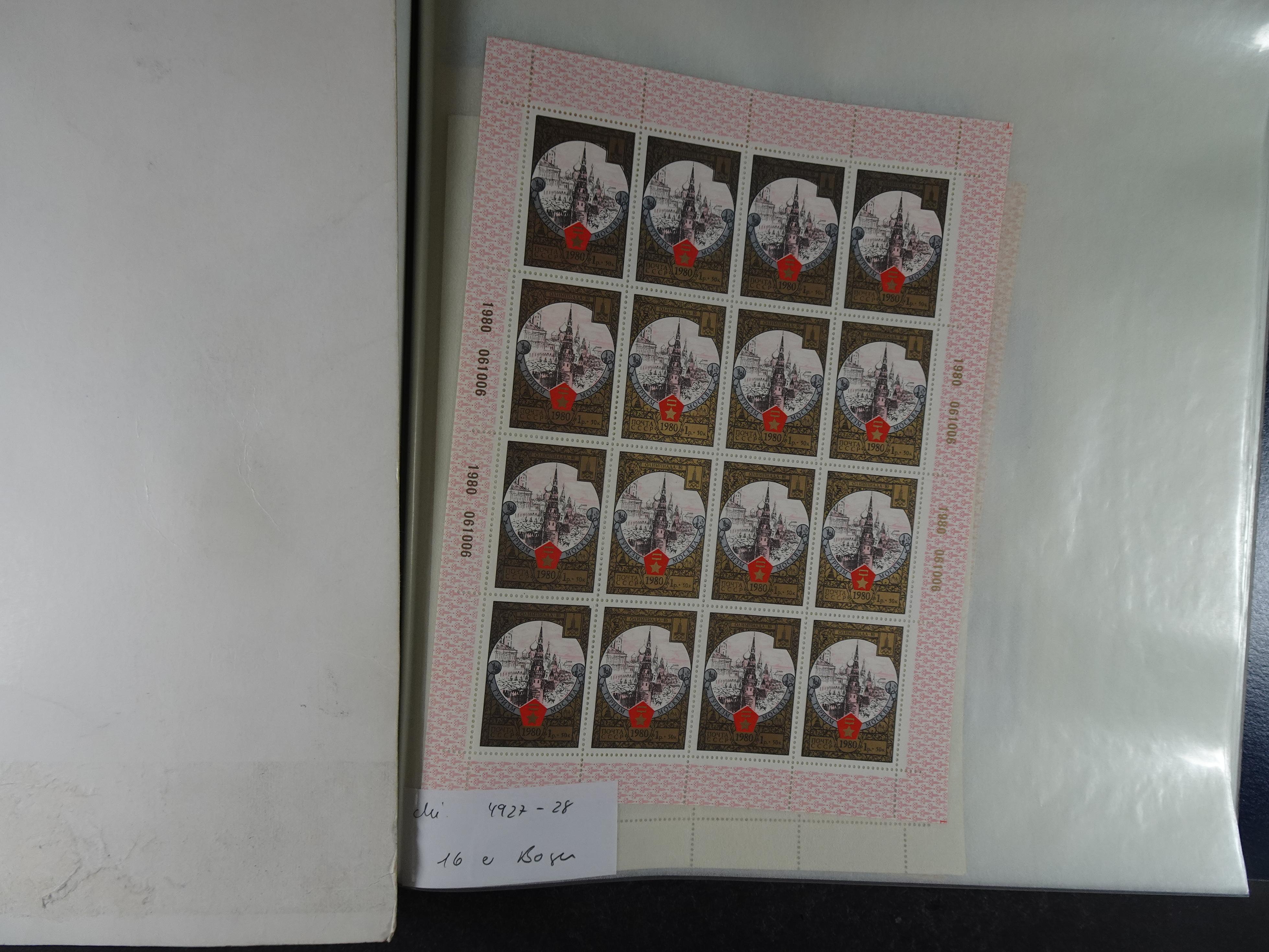 Collectie Kleinbogen, zeer hoge waarde. 189