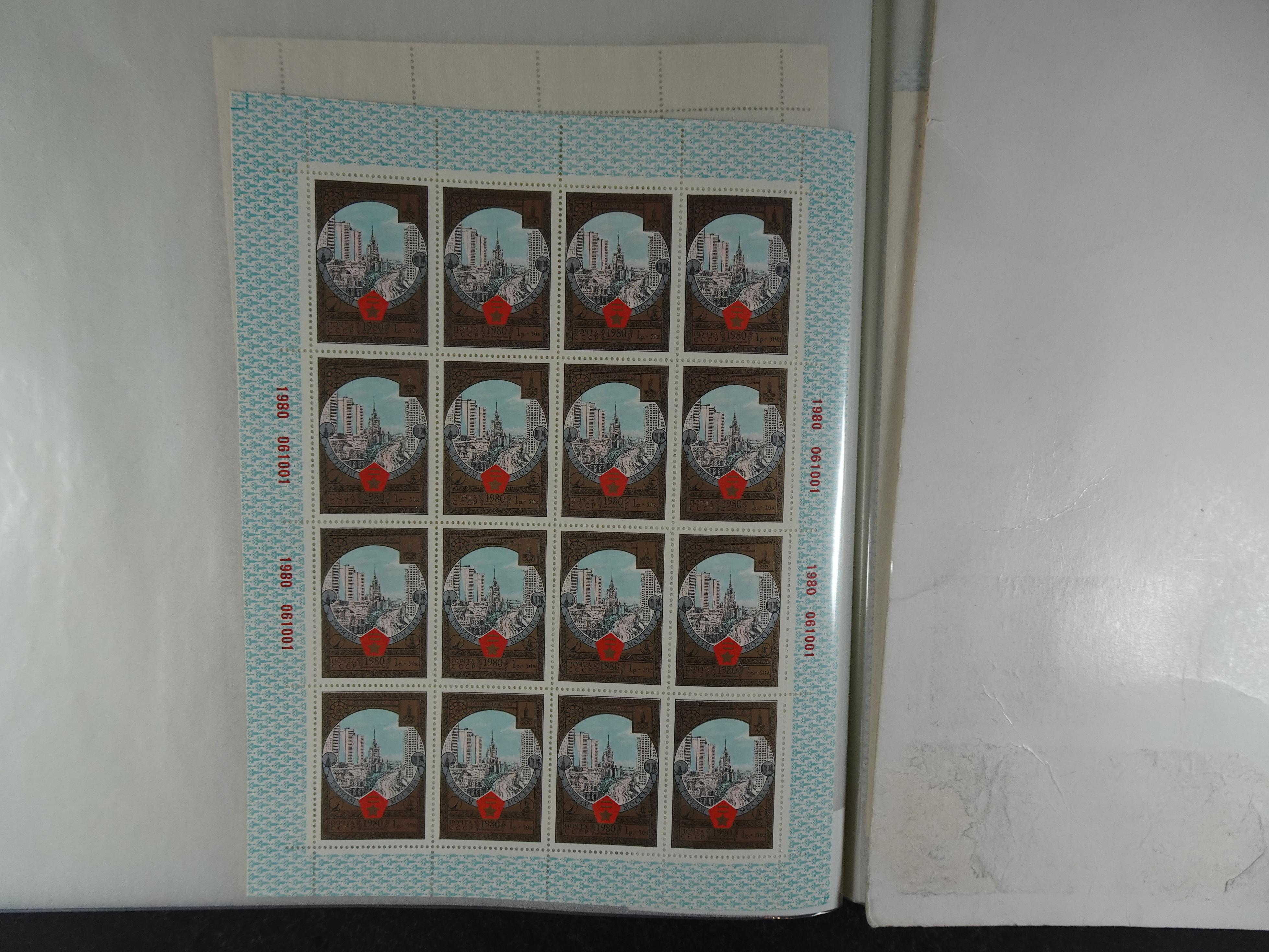 Collectie Kleinbogen, zeer hoge waarde. 190