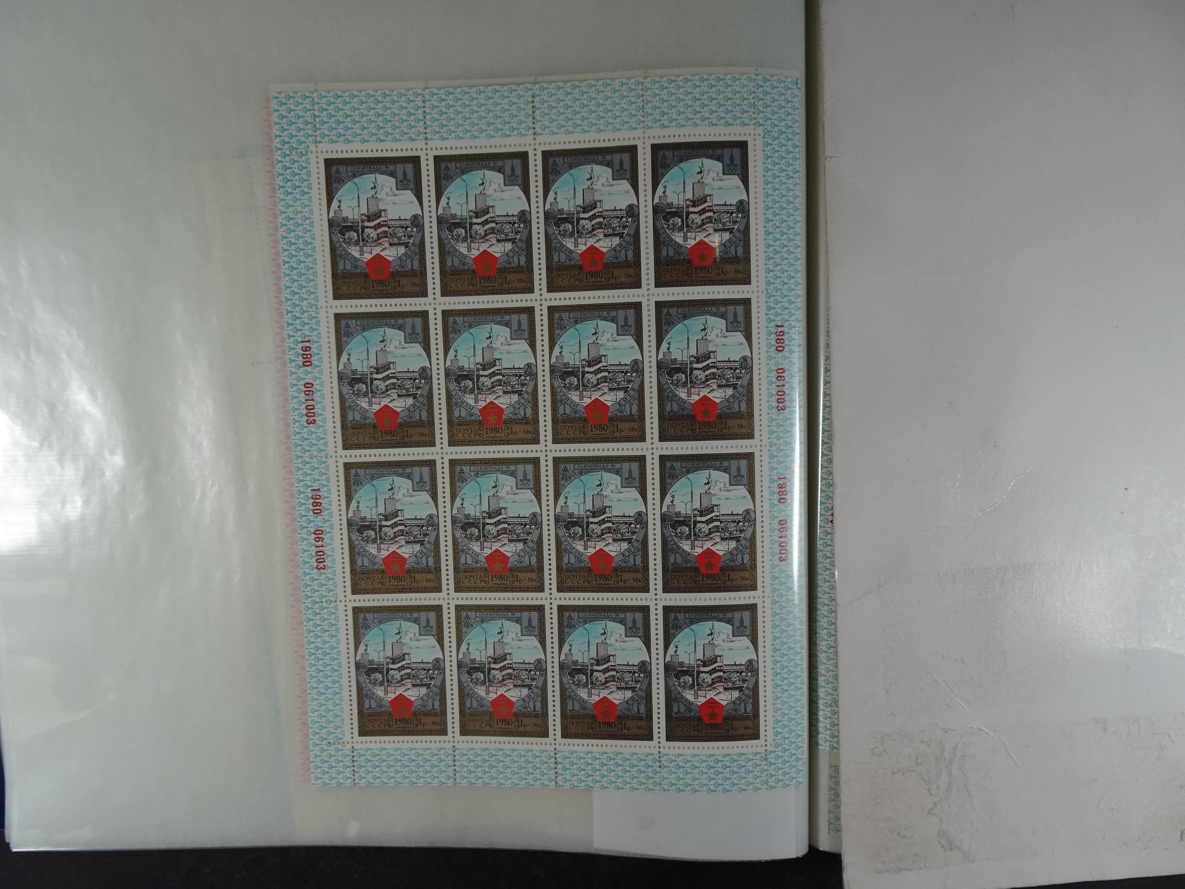 Collectie Kleinbogen, zeer hoge waarde. 194