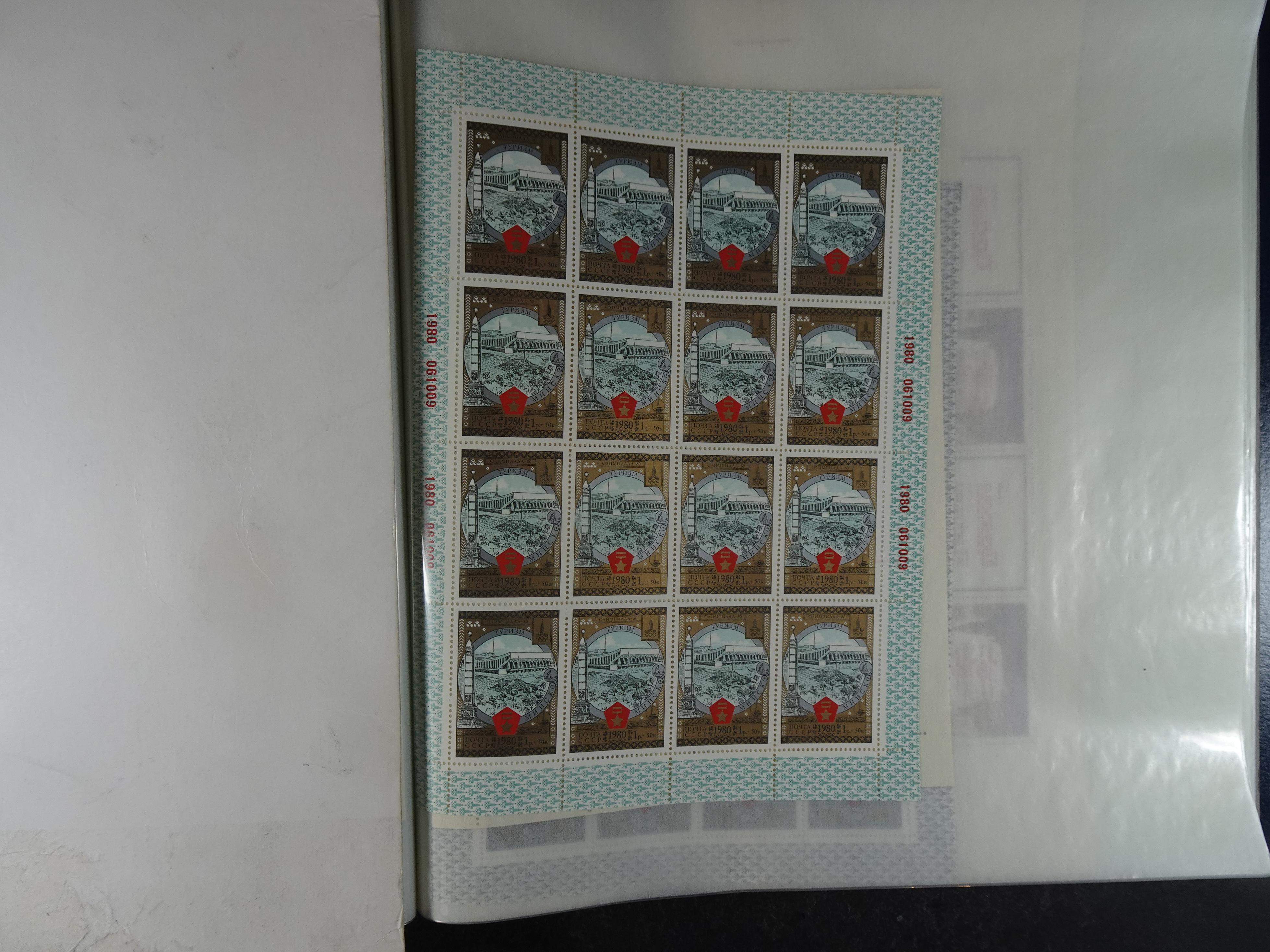 Collectie Kleinbogen, zeer hoge waarde. 195