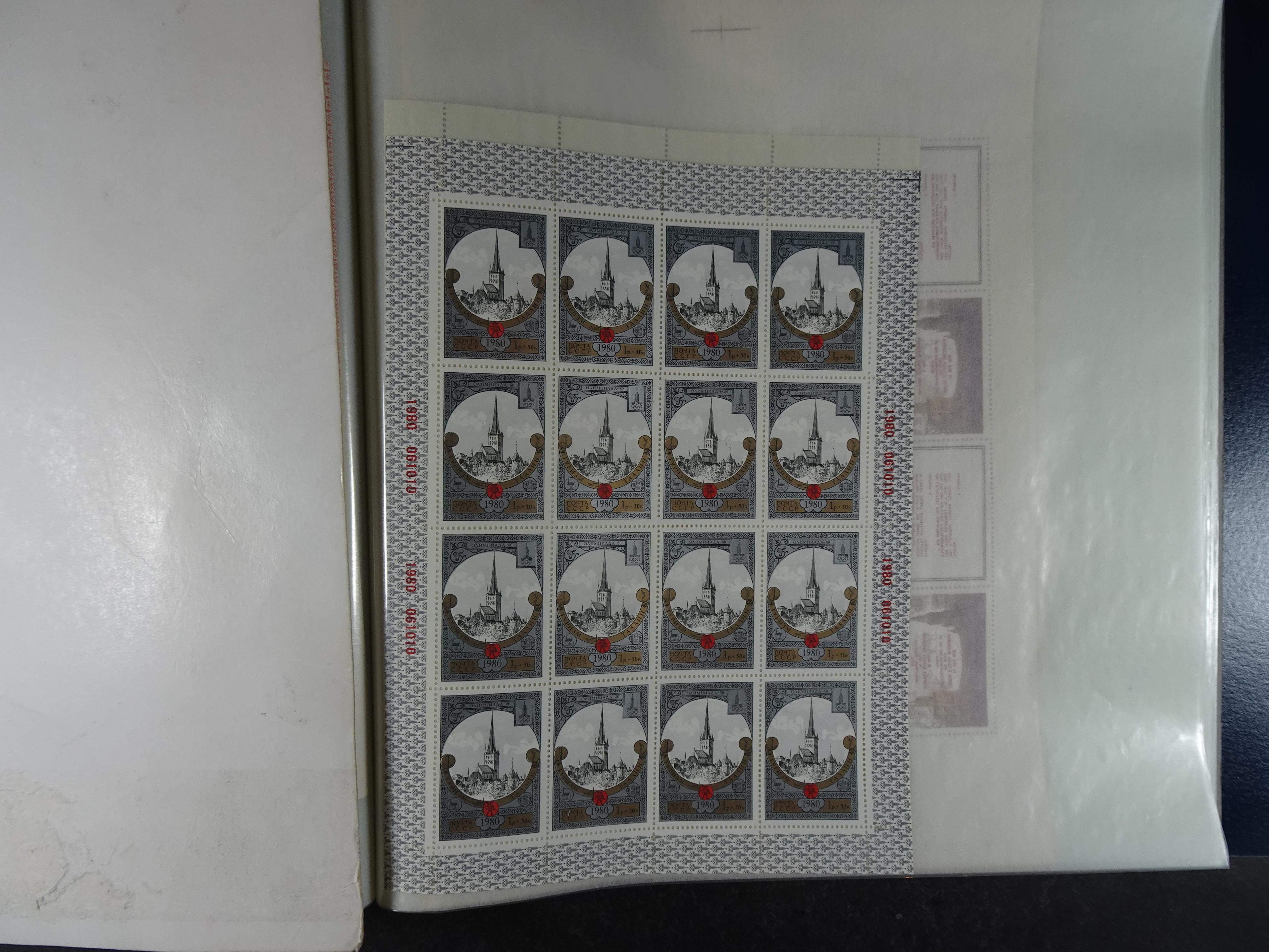 Collectie Kleinbogen, zeer hoge waarde. 197