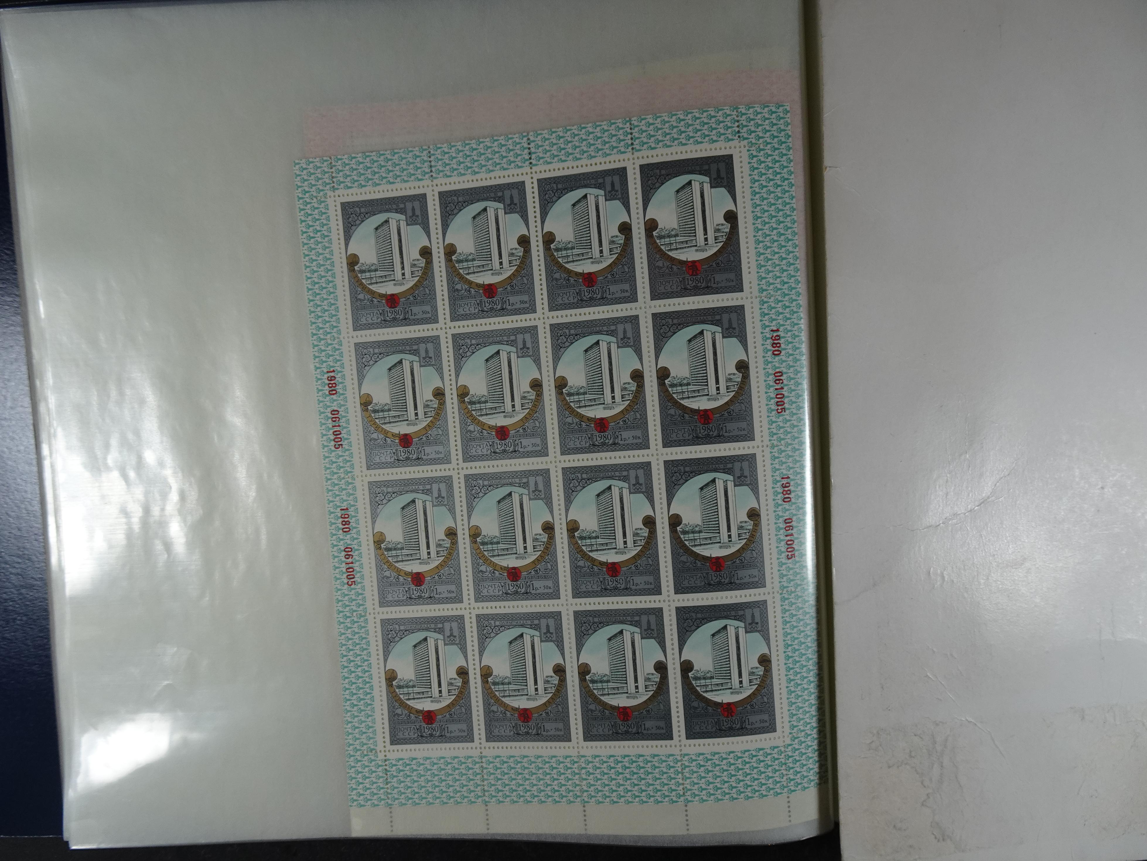 Collectie Kleinbogen, zeer hoge waarde. 198