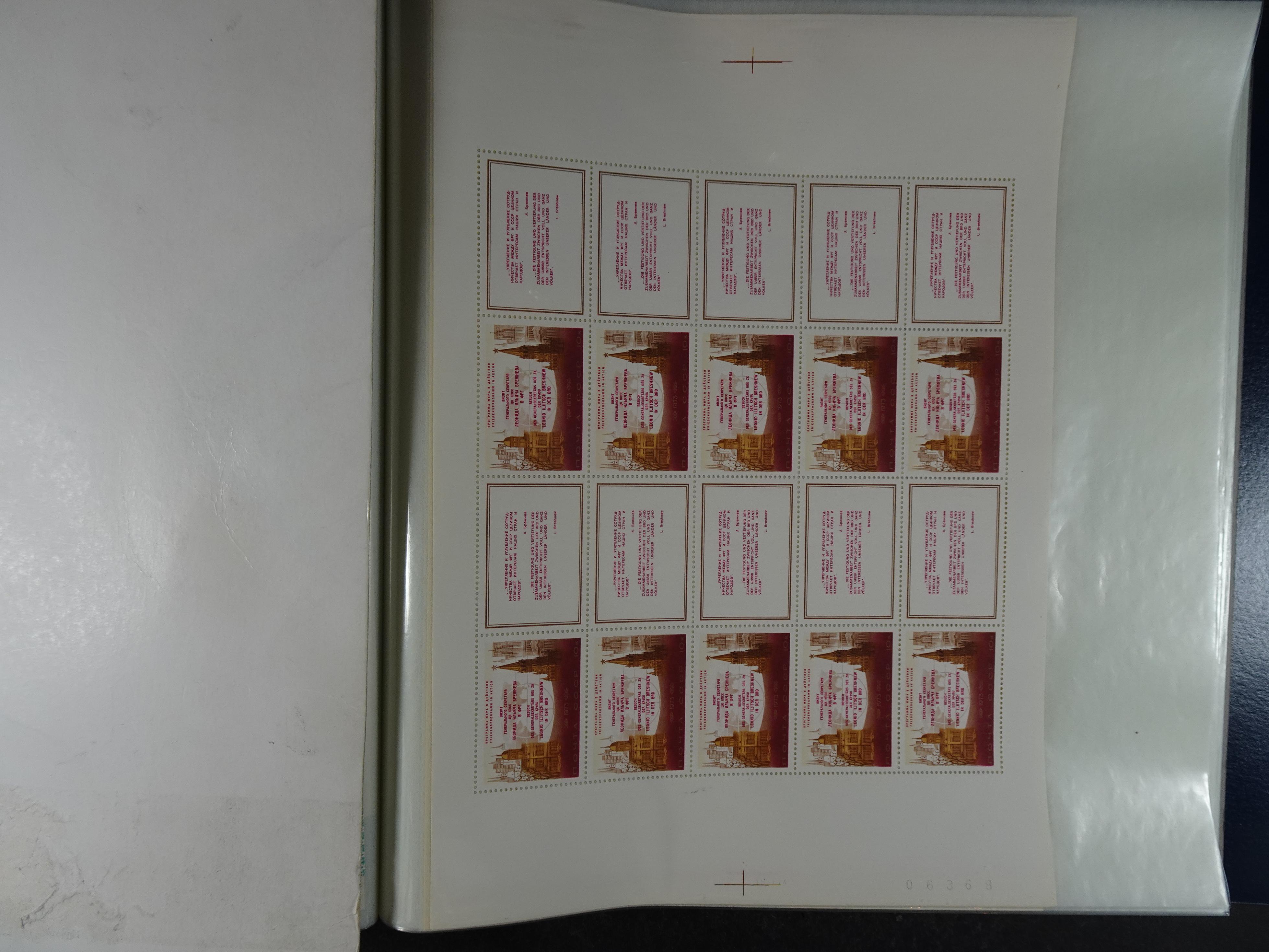 Collectie Kleinbogen, zeer hoge waarde. 199