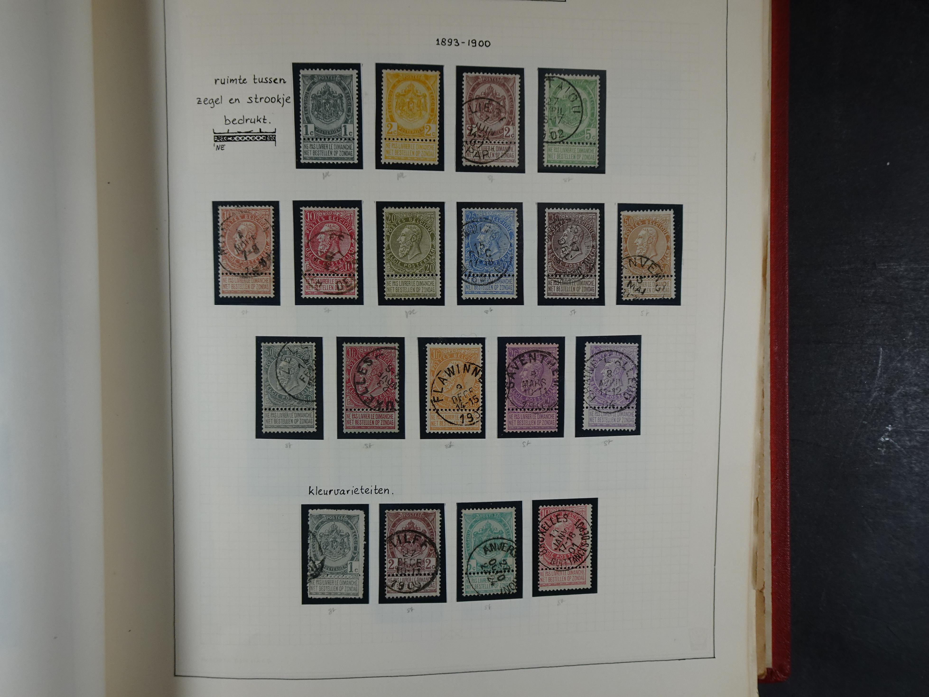 Topcollectie tot jaren 50, zeer hoge waarde ook goed "Back of the Book". 10